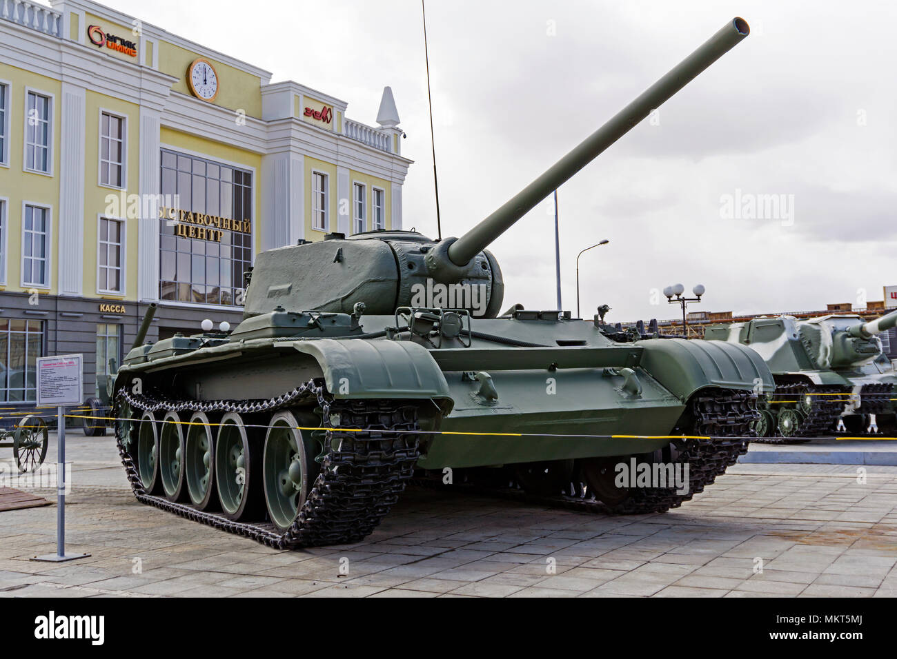 Verkhnyaya Pyshma, Russia - 01 May 2018: mezzo sovietica serbatoio T-44M (Modello 1944), nel museo di attrezzature militari Foto Stock