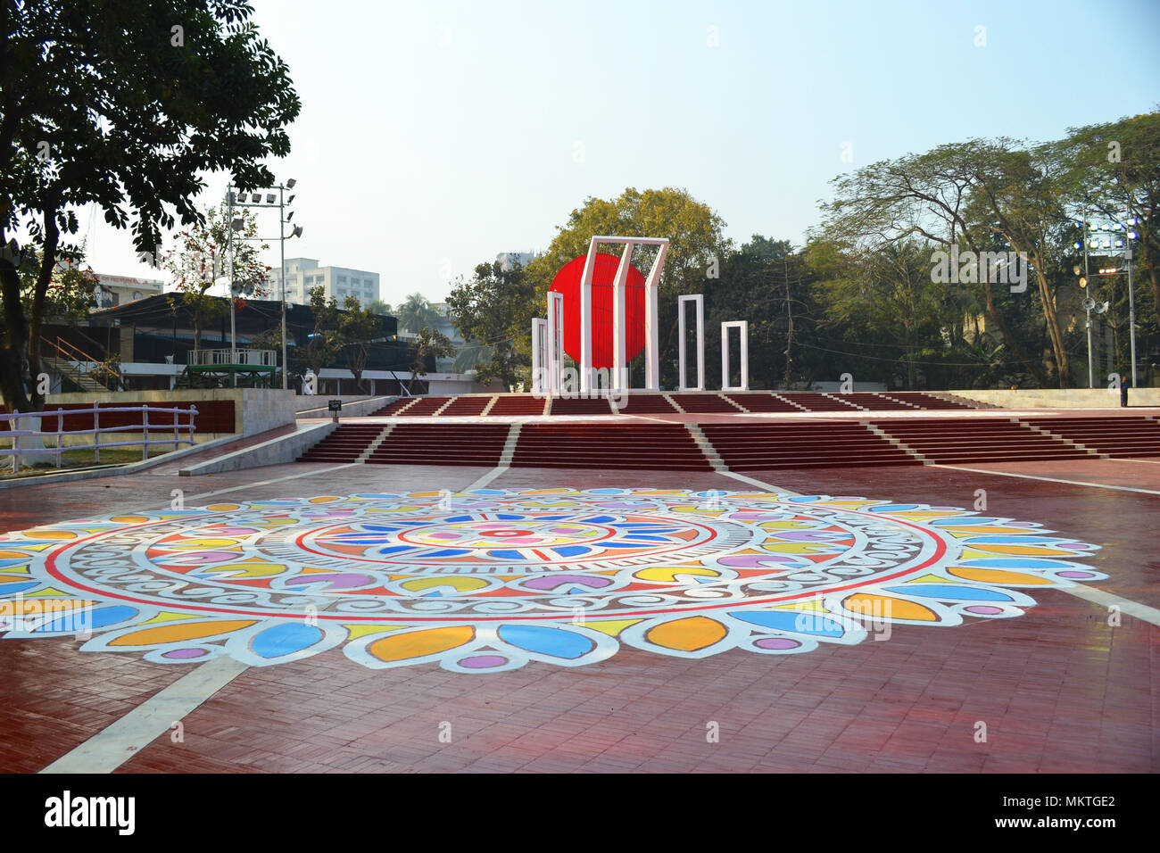 Internazionale di lingua madre giorno Foto Stock