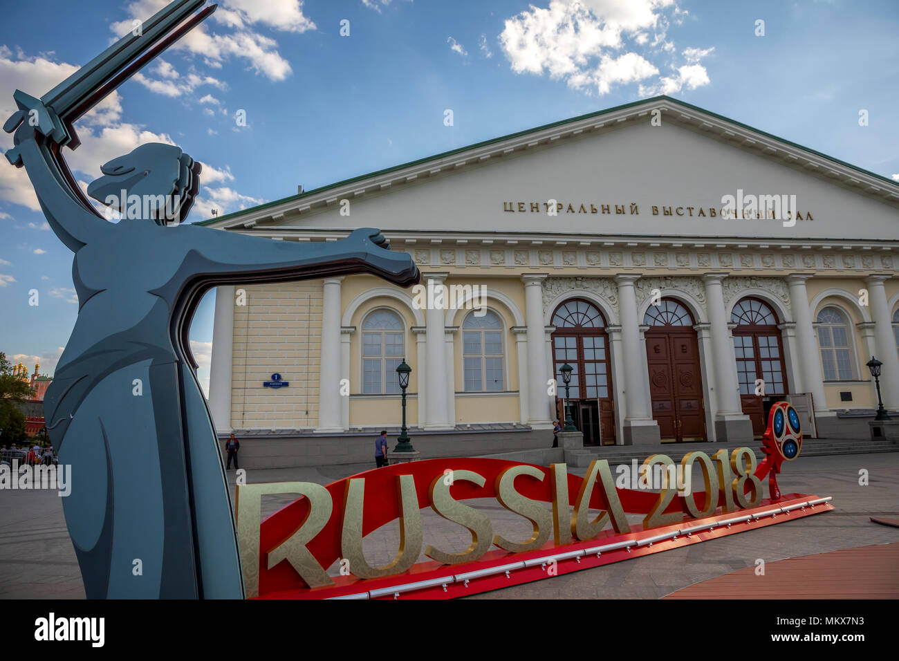La scritta "Russia 2018' installato prima dell inizio della Coppa del Mondo FIFA 2018 in Manege Square a Mosca, Russia Foto Stock