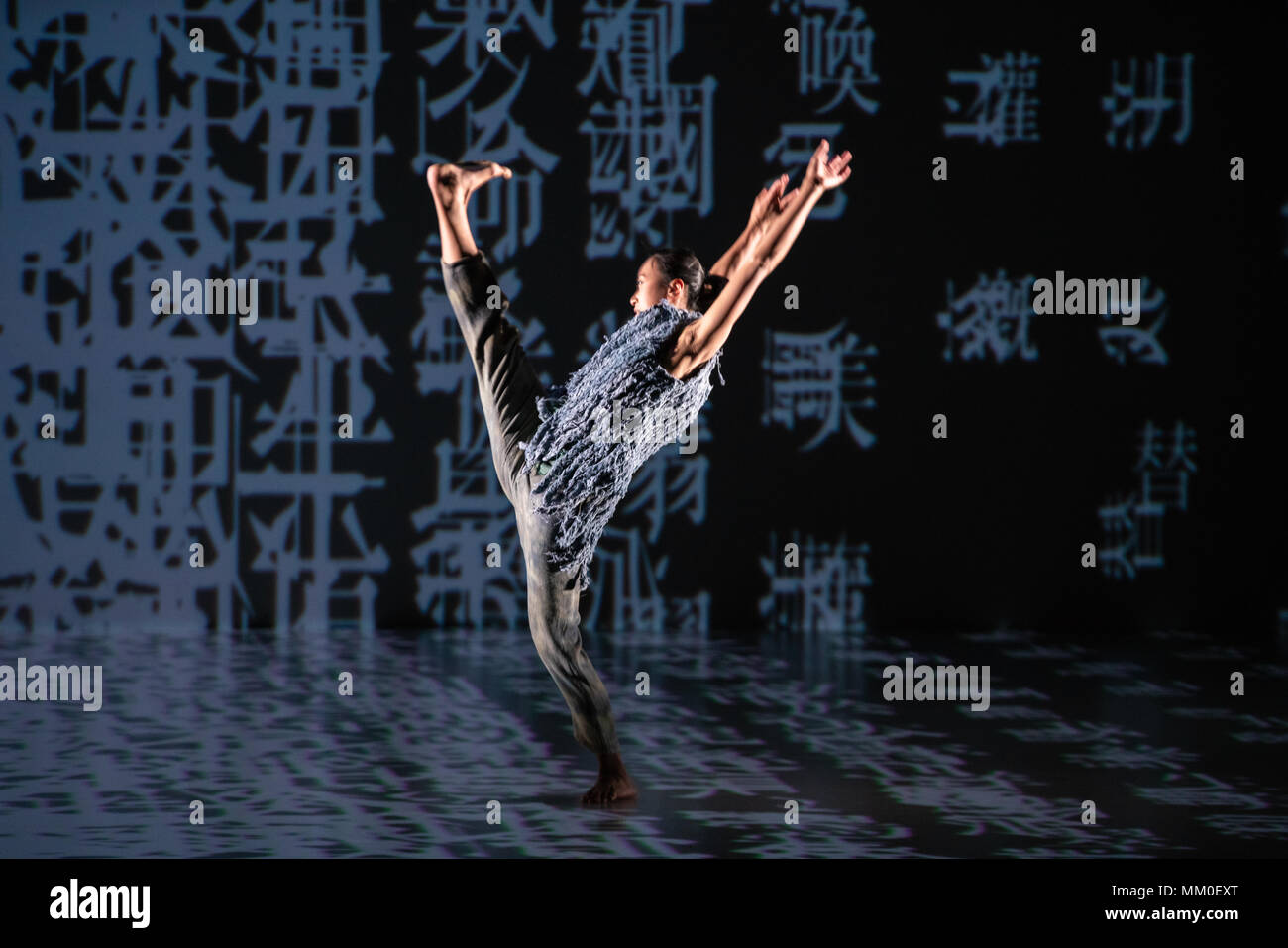 London, Regno Unito - 9 Maggio 2018 - Cloud Dance Theatre di Taiwan presente Formosa a Sadler's Wells foto© Danilo Moroni Credito: Danilo Moroni/Alamy Live News Foto Stock