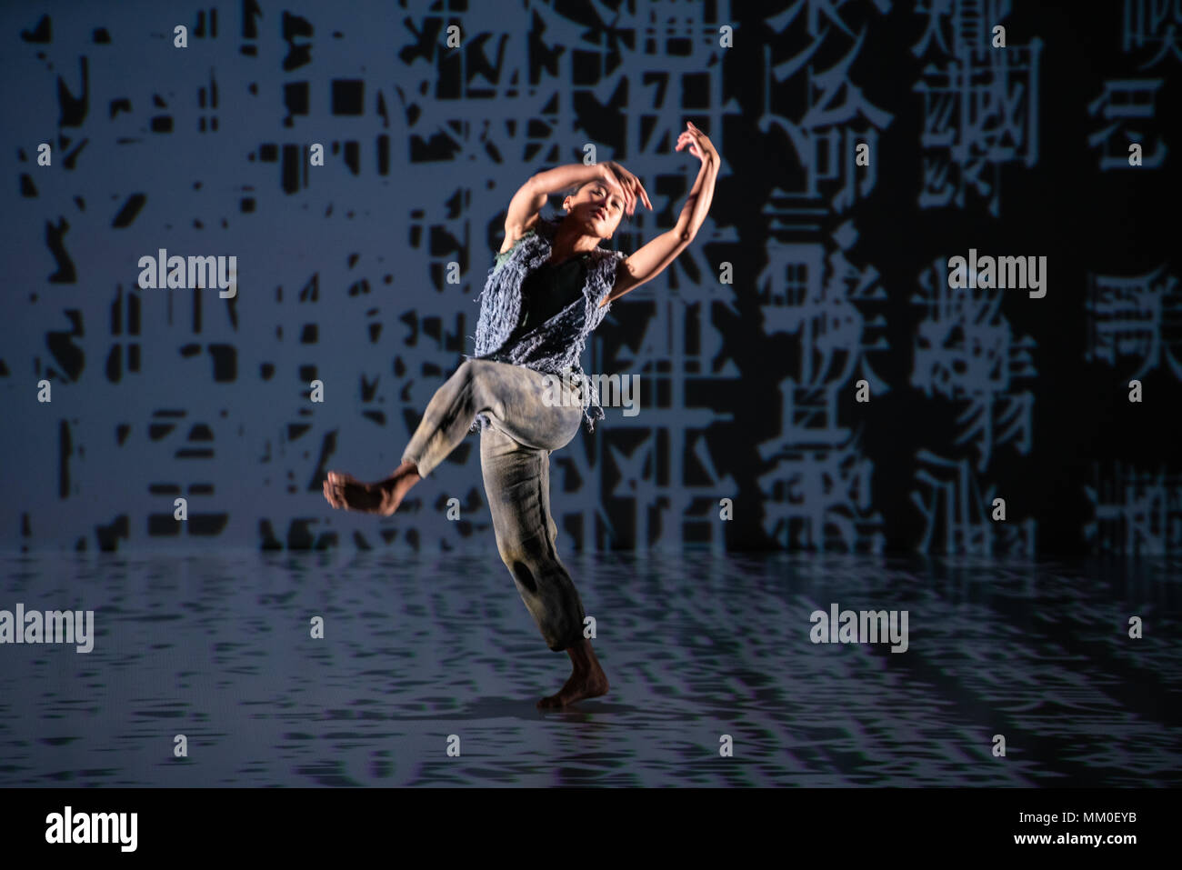 London, Regno Unito - 9 Maggio 2018 - Cloud Dance Theatre di Taiwan presente Formosa a Sadler's Wells foto© Danilo Moroni Credito: Danilo Moroni/Alamy Live News Foto Stock