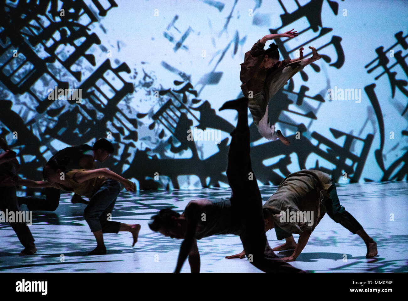 London, Regno Unito - 9 Maggio 2018 - Cloud Dance Theatre di Taiwan presente Formosa a Sadler's Wells foto© Danilo Moroni Credito: Danilo Moroni/Alamy Live News Foto Stock