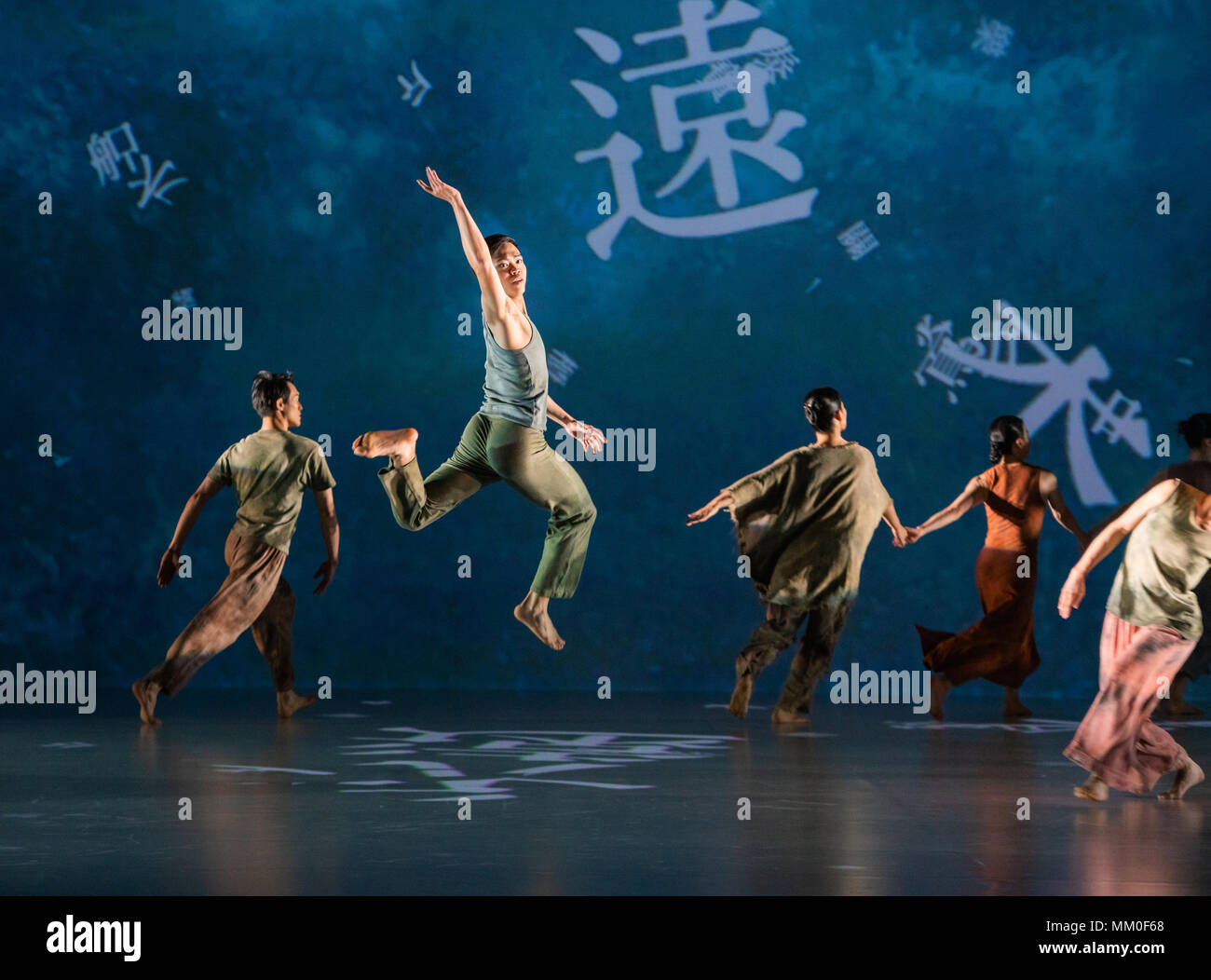 London, Regno Unito - 9 Maggio 2018 - Cloud Dance Theatre di Taiwan presente Formosa a Sadler's Wells foto© Danilo Moroni Credito: Danilo Moroni/Alamy Live News Foto Stock