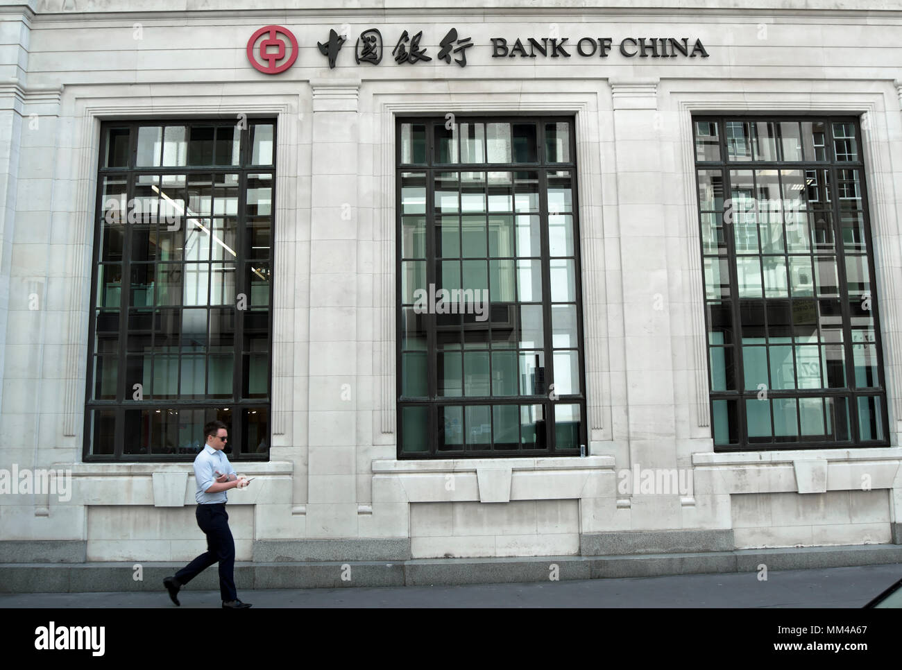 Esterno del piano terra di un ramo londinese della Banca di Cina, città di Londra, Inghilterra Foto Stock