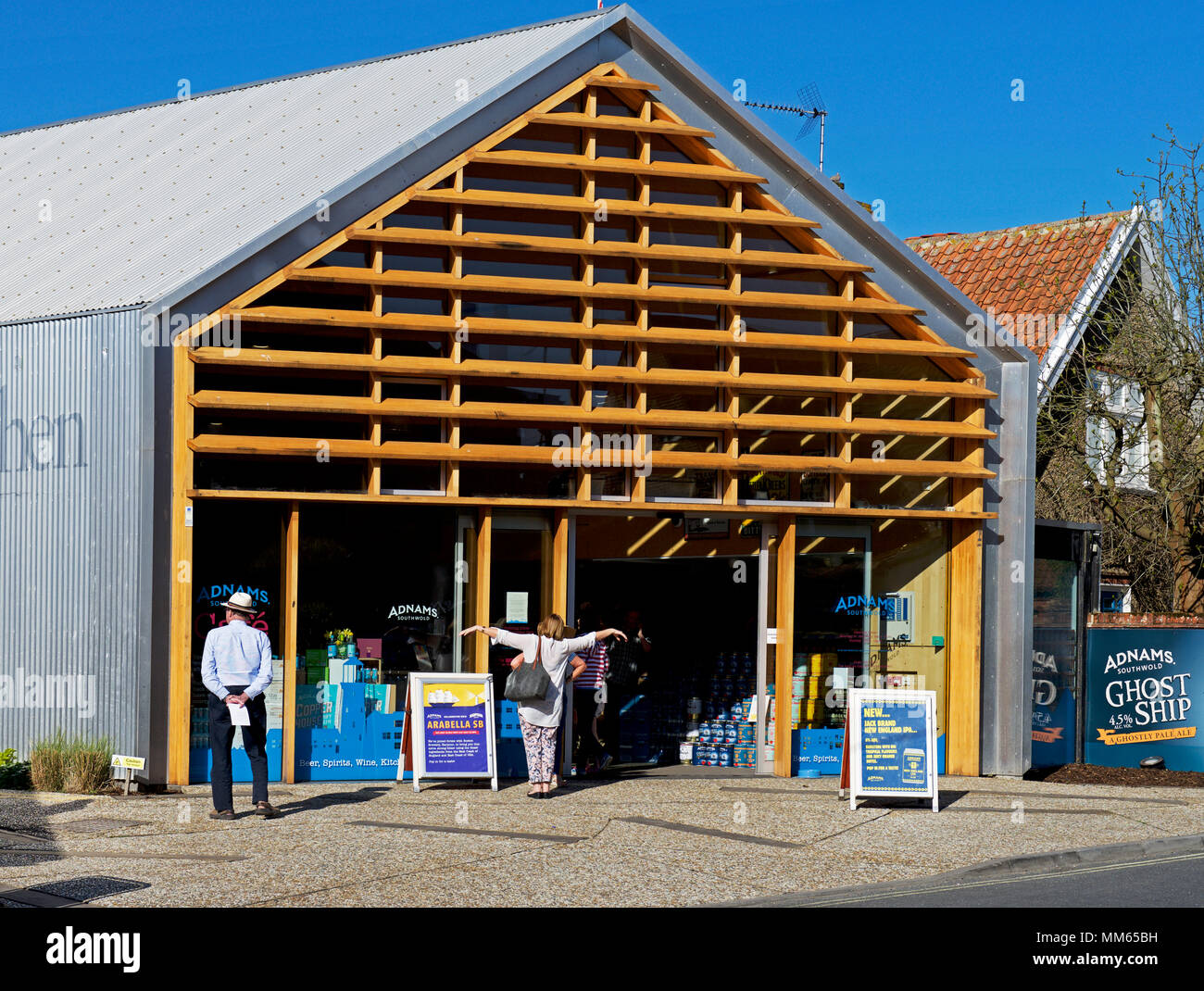 Centro visitatori per la fabbrica di birra Adnams, Southwold, Suffolk, Inghilterra, Regno Unito Foto Stock