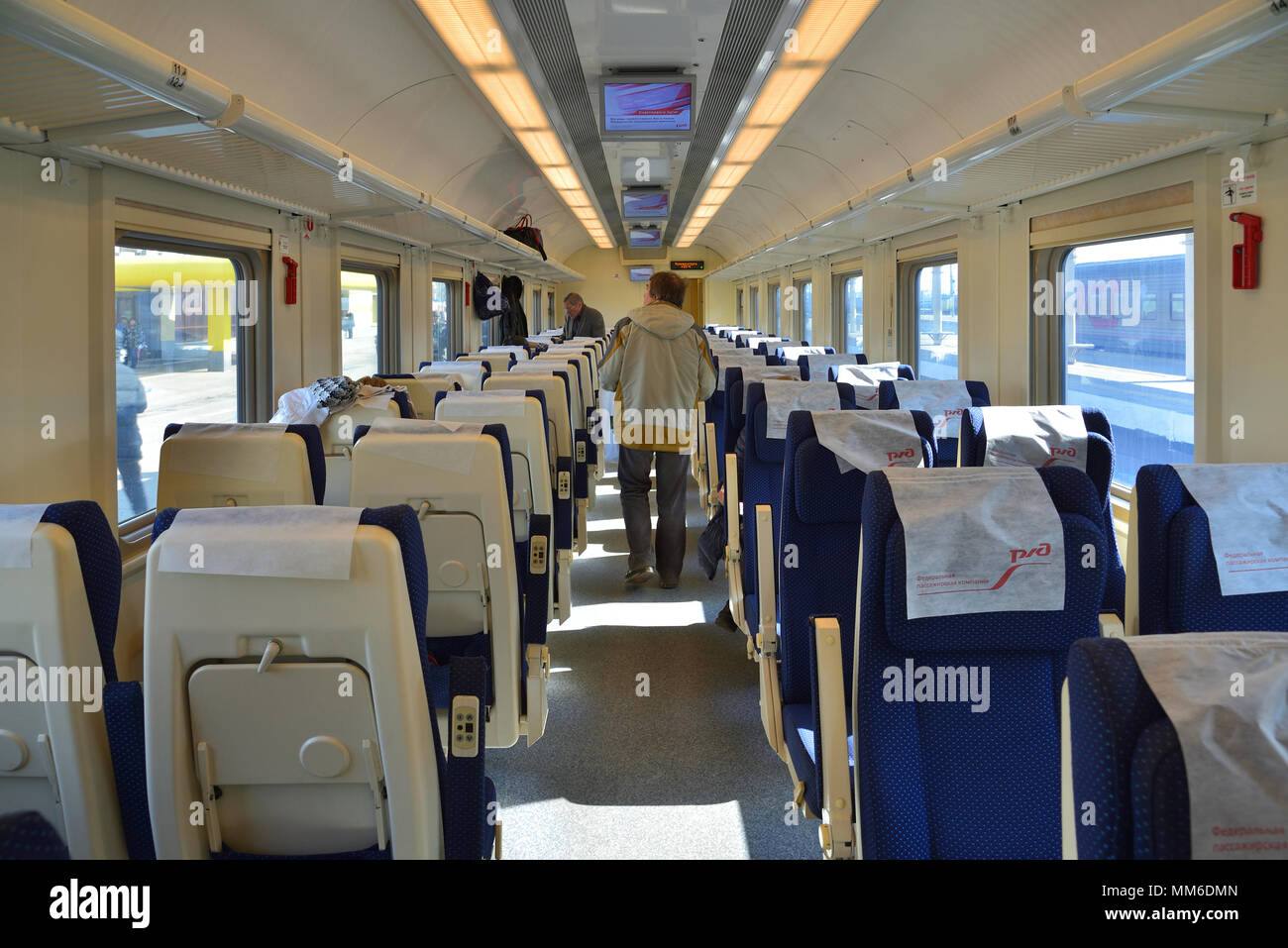 Russia, Yaroslavl - marzo 30.2016. Striz - Velocità in treno da Mosca a Nizhny Novgorod Foto Stock