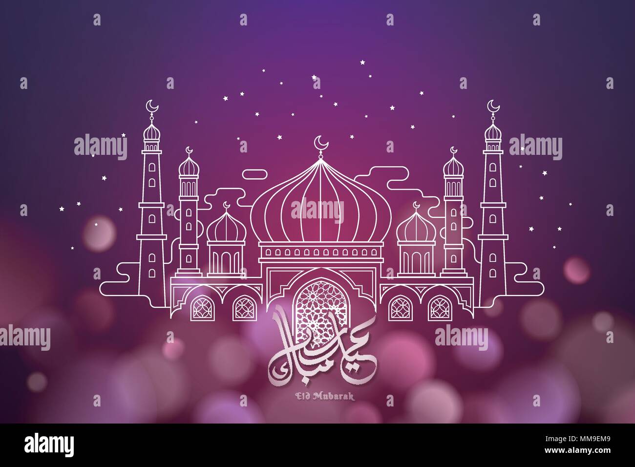 Eid Mubarak calligraphy con linea sottile moschea di stile sul bokeh scintillante sfondo viola Illustrazione Vettoriale