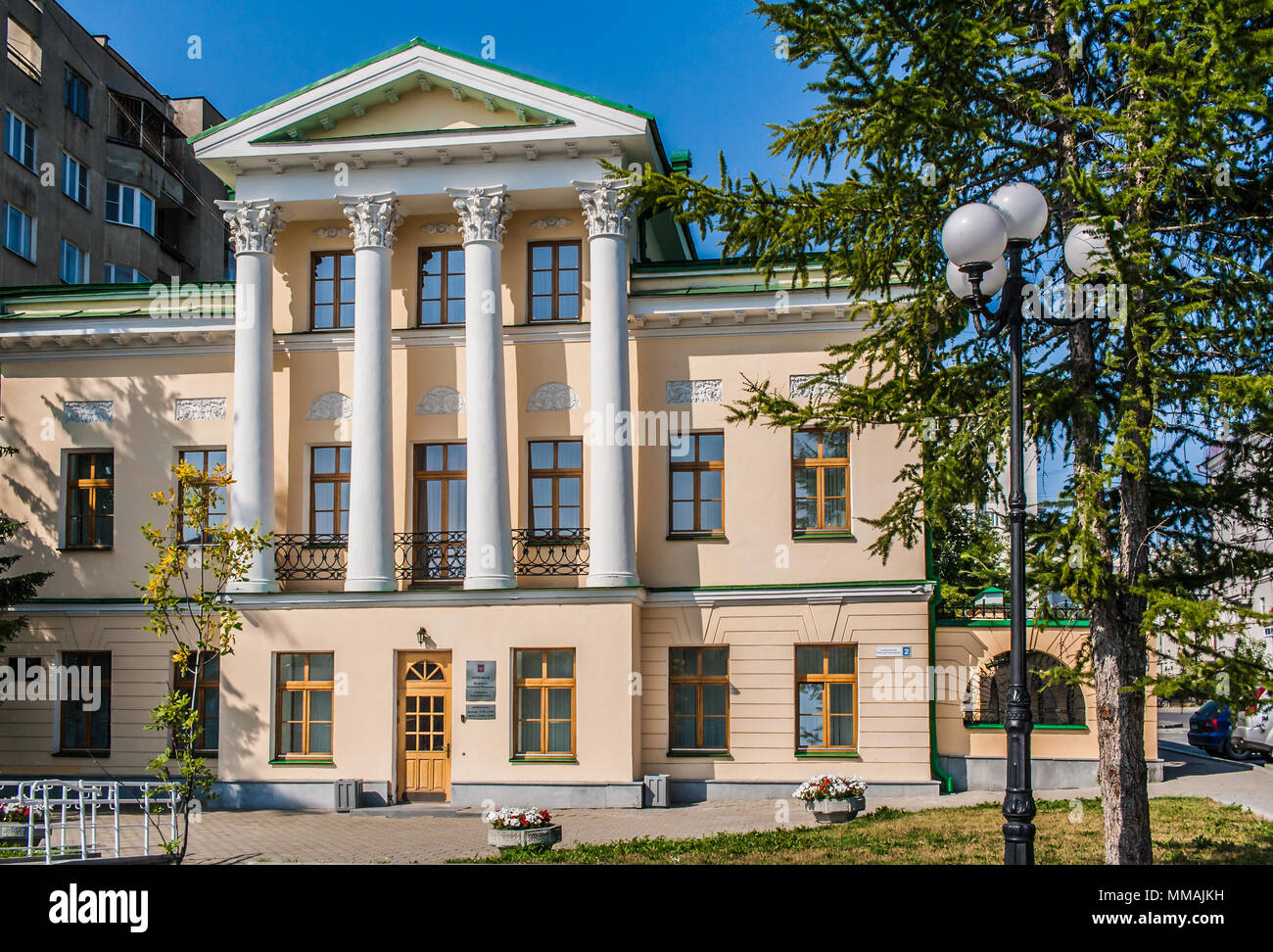 Ekaterinburg, Russia - Agosto, 04,2016: Mansion di ricezione rappresentante del Presidente della Russia. Foto Stock