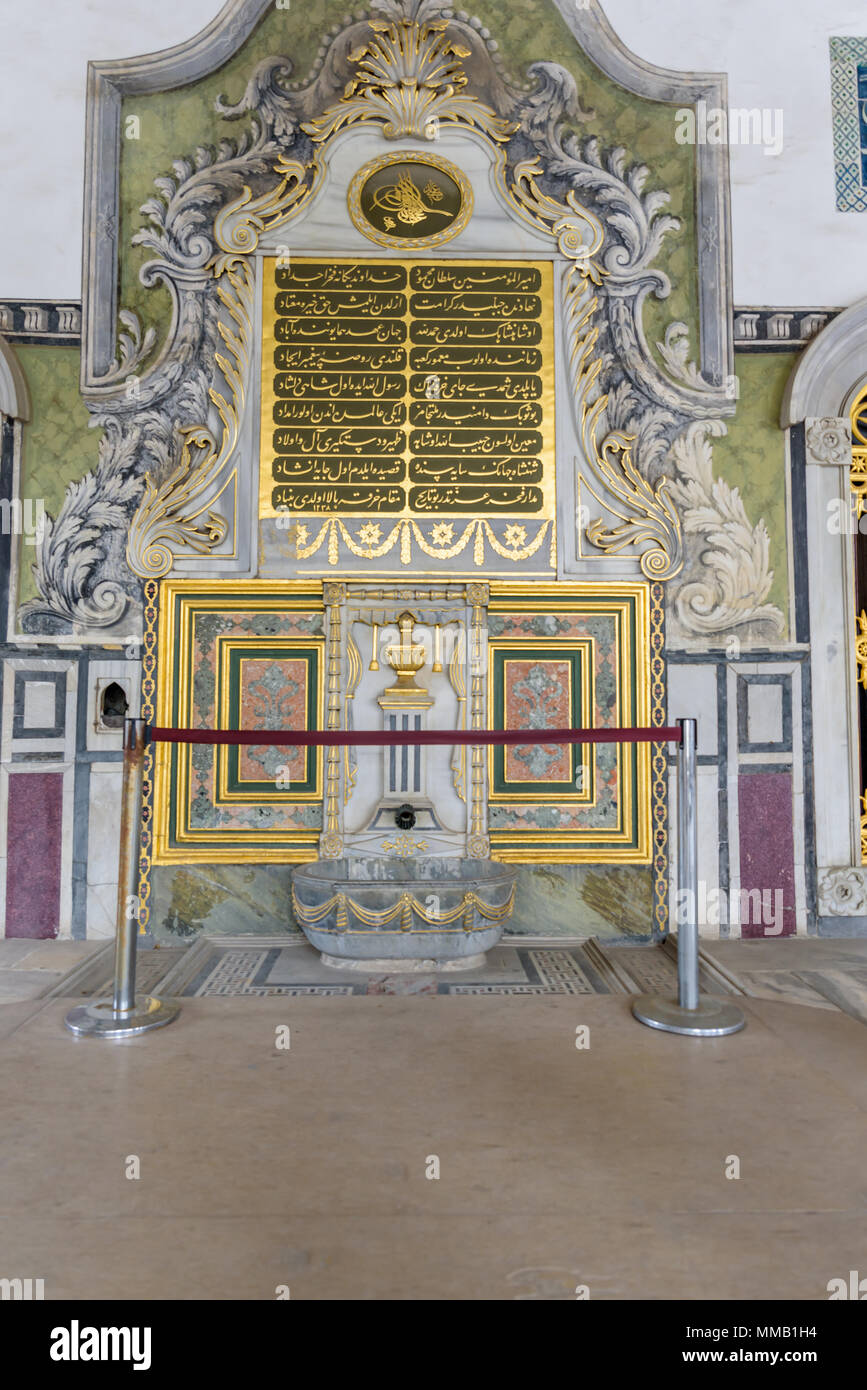 Vista del soffitto della sala di circoncisione presso il Palazzo di Topkapi, il museo grande destinazione,a Istanbul, Turchia. Foto Stock