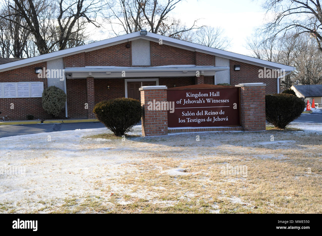 Regno Hall Jehova testimonianza chiesa di New Carrolton, Maryland Foto Stock