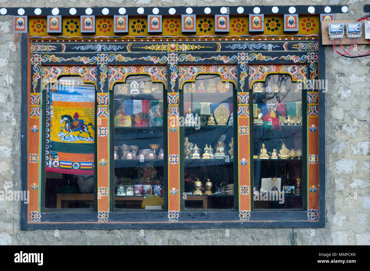 Decorate vetrine, Jakar, Bumthang, Bhutan Foto Stock