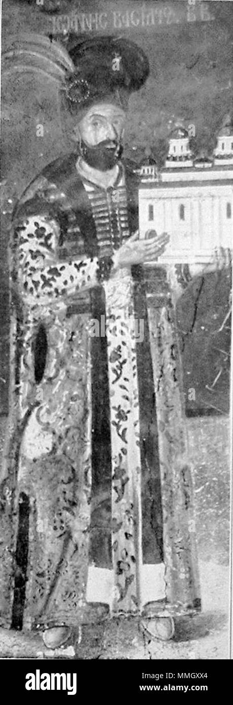 . Vasile Lupu a Golia chiesa da Iaşi . Il XVII secolo. Questo file è privo di informazioni sull'autore. 4 101 - Vasile Lupu Foto Stock