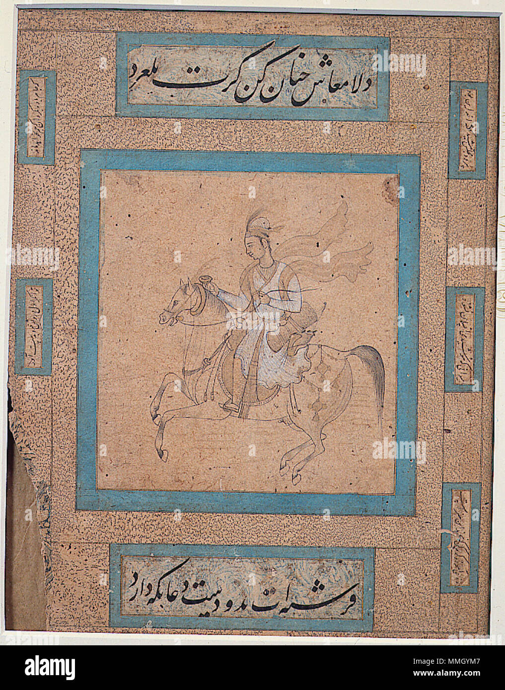 . Inglese: Data di creazione: ca. Display 1650 Dimensioni: 16 23/32 in. x 11 3/32 in. (42,5 cm x 28,2 cm) Linea di credito: Edwin Binney terza raccolta numero di adesione: 1990.474 Collection: il San Diego Museum of Art . Il 6 settembre 2011, 14:05:51. Inglese: thesandiegomuseumofartcollection un cavaliere a cavallo di un cavallino rampante (6124509051) Foto Stock . Inglese: Data di creazione: ca. Display 1650 Dimensioni: 16 23/32 in. x 11 3/32 in. (42,5 cm x 28,2 cm) Linea di credito: Edwin Binney terza raccolta numero di adesione: 1990.474 Collection: il San Diego Museum of Art . Il 6 settembre 2011, 14:05:51. Inglese: thesandiegomuseumofartcollection un cavaliere a cavallo di un cavallino rampante (6124509051) Foto Stock