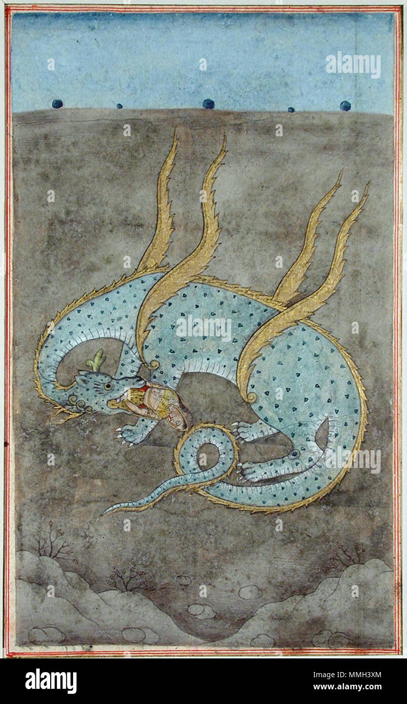 . Inglese: Data di creazione: xviii secolo (?) Dimensioni display: 7 5/32 in. x 4 1/16 in. (18,2 cm x 10,3 cm) Linea di credito: Edwin Binney terza raccolta numero di adesione: 1990.372 Collection: il San Diego Museum of Art . 15 ottobre 2001, 13:20:44. Inglese: thesandiegomuseumofartcollection un drago divorando (o tossire ) una donna (6124536719) Foto Stock