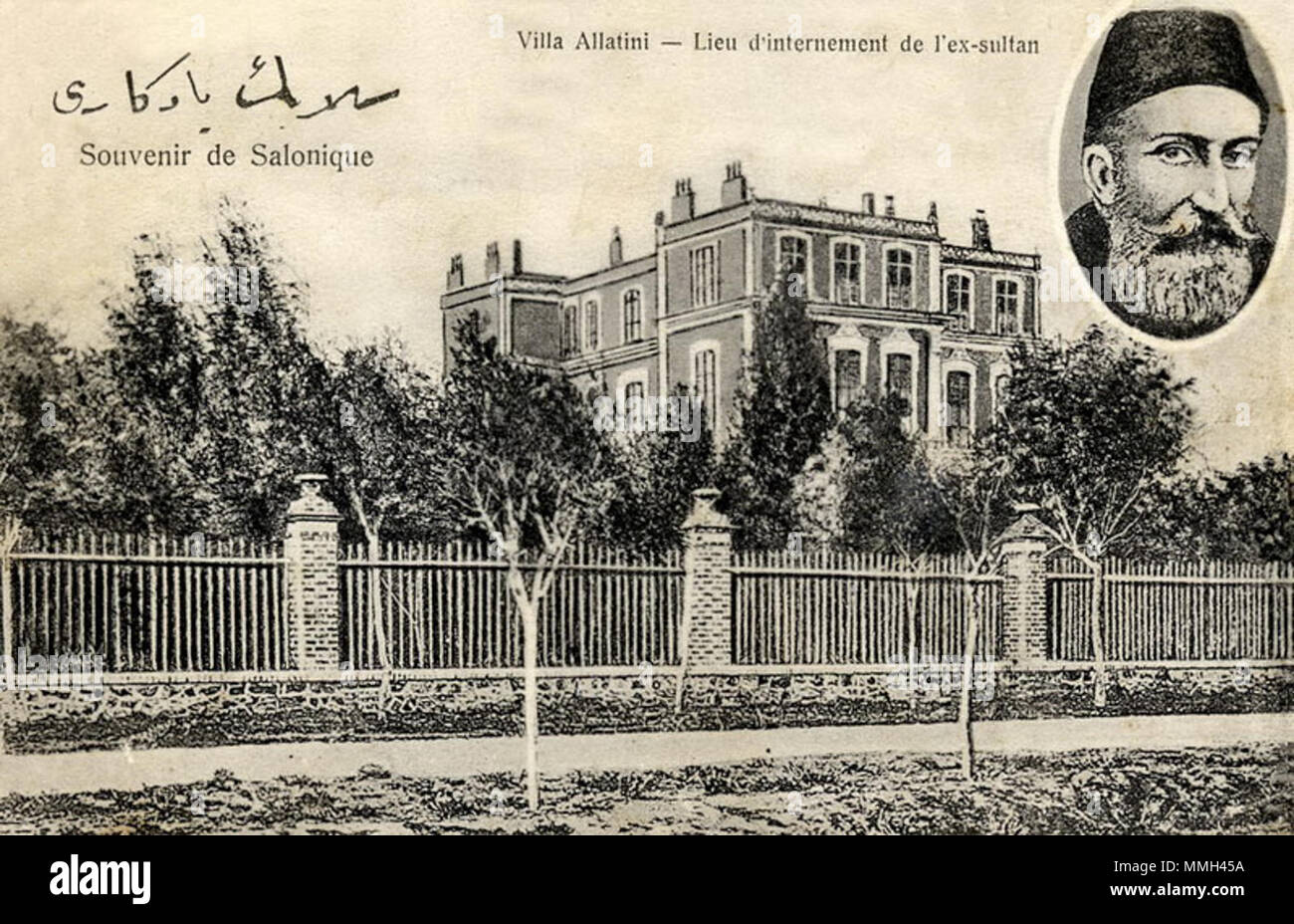 . Inglese: Post-card da Matarasso, Saragoussi & Rousso, Salonique (Salonicco, Salonicco) spedito su giugno 22nd. 1912, di Salonicco, a New York City. 'È ora 8 P.M. e io sono abbastanza ben tostato. Se il Sole fosse stato visibile un ora in più, mi avrebbe dovuto essere fatto per un giro. L'ex-Sultan è strettamente custodito qui e nessuno è consentito nelle vicinanze della casa.La protezione è cambiato ogni mese per evitare la corruzione. Monte.' Sultan Abdul Hamid II (1842-1918), noto come il sultano rosso, era l'ultimo del regime autocratico sultani ottomani, governata dal 1876 ad aprile 27th. 1909. Egli è stato destituito da i giovani turchi e esilio Foto Stock