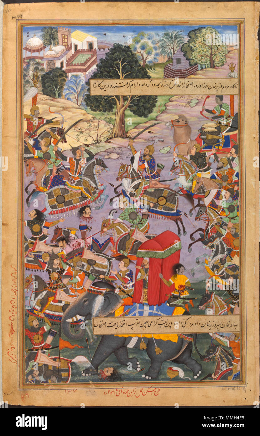 . Questa illustrazione per la Akbarnama (Libro di Akbar) raffigura la lotta che ha avuto luogo nel 1567 tra Wazir Khan e 'Ali Quli Khan al fine di liberare il prigioniero nobile Mughal Asaf Khan. Precedentemente noto come fedele all'imperatore Mughal Akbar (r.1556-1605), Asaf Khan era ribellato e con suo fratello Wazir Khan, unita un'altra fazione infedele, capeggiata da 'Ali Quli Khan e Bahadur Khan. Tuttavia, divennero disaffected con questa nuova alleanza e cercato di fuggire, ma Asaf Khan è stata catturata, ammanettati e mettere dentro un elefante cucciolata (visibile in primo piano). Wazir Khan ha attaccato i ribelli e liberato il captiv Foto Stock