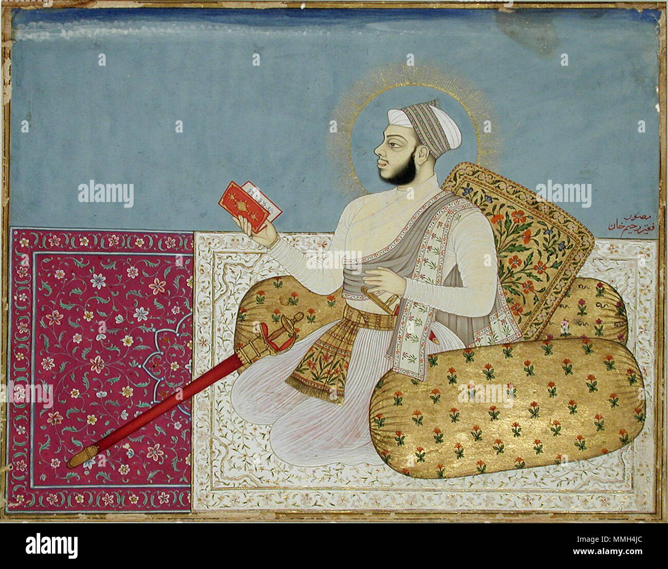 . Inglese: Visualizza artista: Rahim Khan Musavvir Data di creazione: ca. 1670 Dimensioni display: 8 25/32 in. x 6 23/32 in. (22,3 cm x 17,1 cm) Linea di credito: Edwin Binney terza raccolta numero di adesione: 1990.484 Collection: il San Diego Museum of Art . 29 ottobre 2001, 10:49:10. Inglese: thesandiegomuseumofartcollection Akbar Shah, figlio del Deccani saint Shah Raju (6124544567) Foto Stock