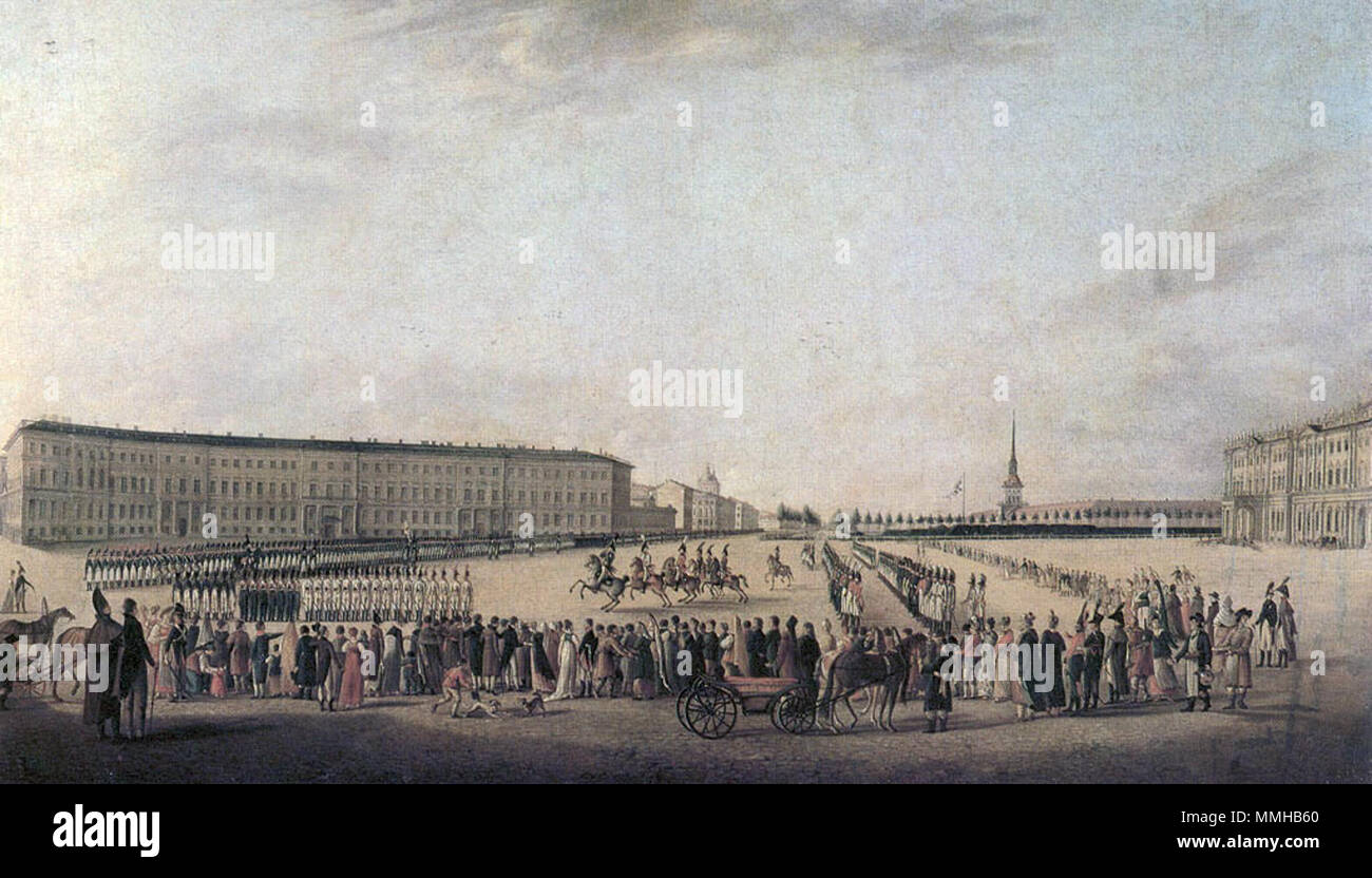 . Русский: Картина "Развод караула на Дворцовой площади" работы и. Г. Майра. Государственный Русский музей inglese: "Montaggio della protezione presso la Piazza del Palazzo" . la volta del XIX secolo. ???????: ?????? ????? ???? (1760-1816) inglese: Johann Georg Mayr (Tedesco, 1760-1816) protezioni di divorzio presso la Piazza del Palazzo - I G Mair Foto Stock