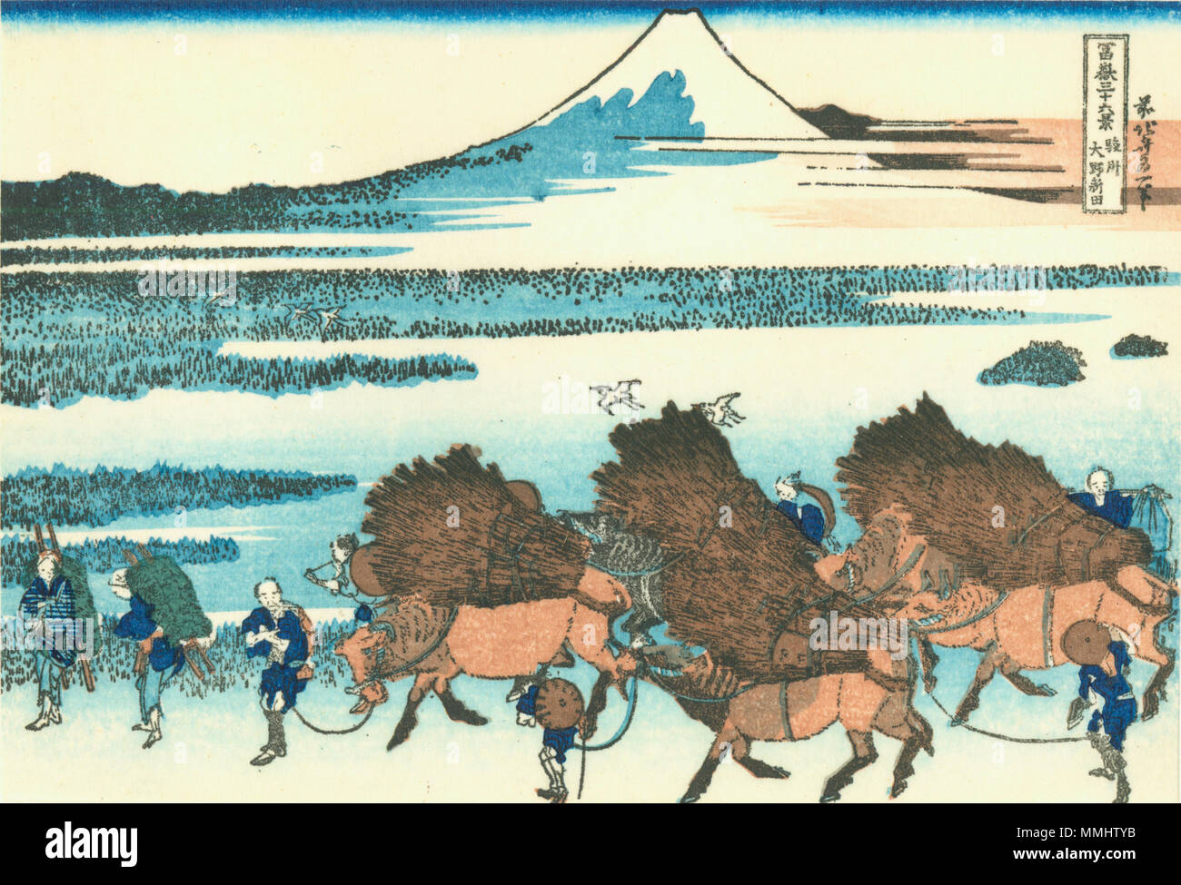 . Parte della serie trentasei vedute del Monte Fuji, n. 31. Giapponese: ???????? - Sunsh? ?No-shinden risaie a Ono, Suruga provincia. circa 1830. Hokusai31 ono-shinden Foto Stock