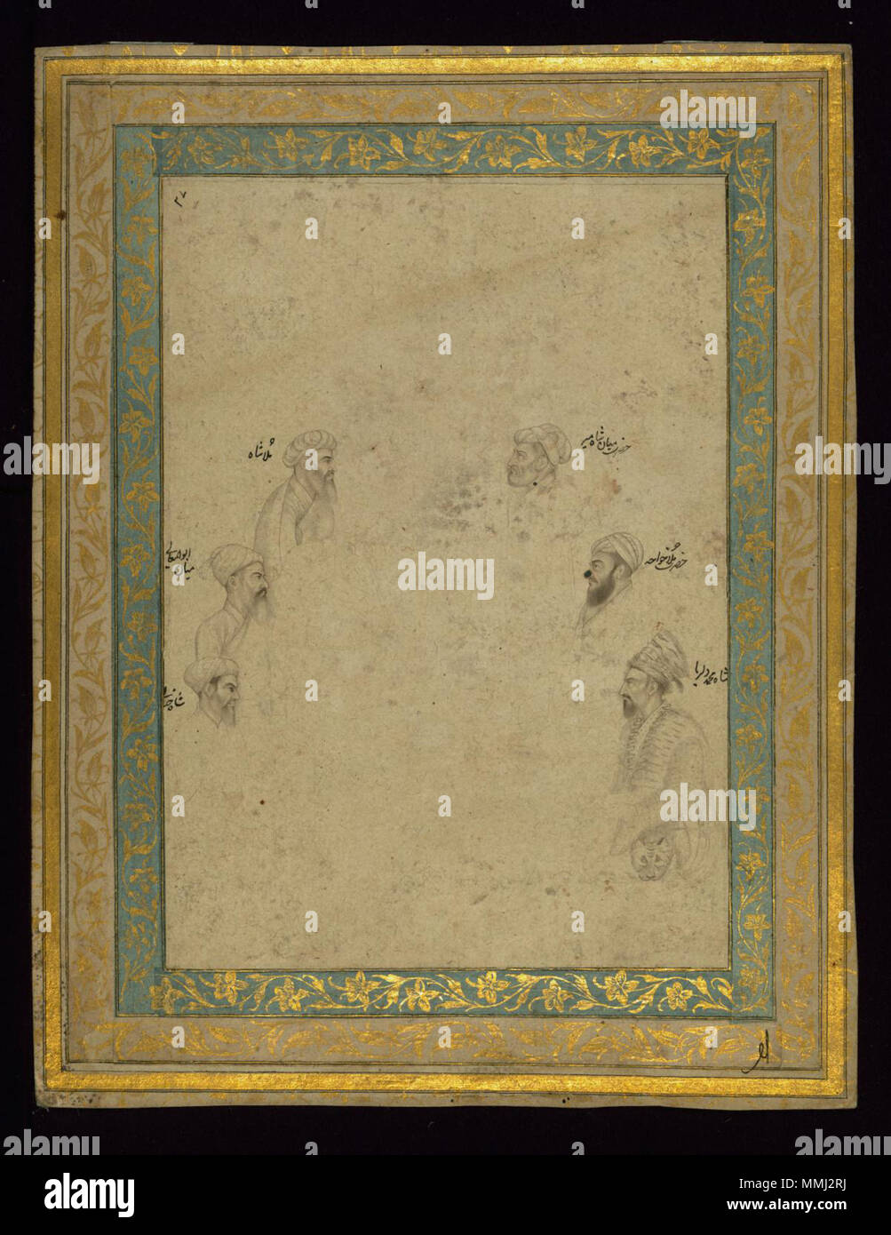W.696.a sei maestri spirituali. Xi secolo AH/annuncio del XVII secolo (periodo Mughal (1526-1858). Indian - sei maestri spirituali - Walters W696A - Pagina completa Foto Stock