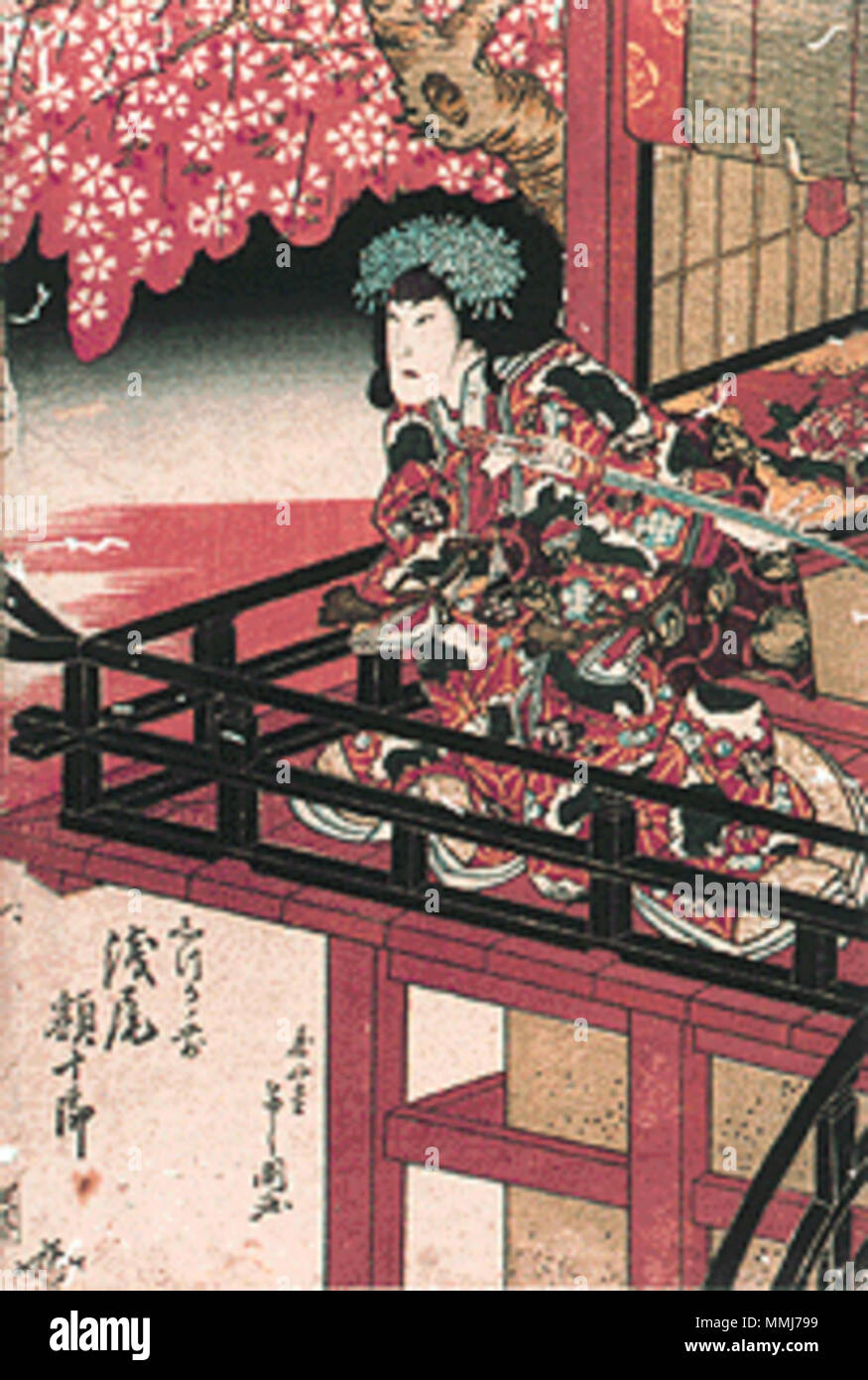 Asao Gakujūrō come Shizuka-no-mae Foto Stock