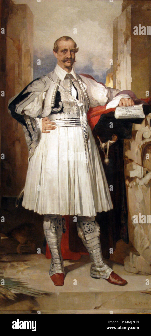 . Otto, re di Grecia con il decreto la fondazione della Banca nazionale di Grecia . circa 1898-1899. "Othon con decreto la fondazione della Banca nazionale di Grecia" (c. 1898-1899) - Nikiphoros Lytras Foto Stock