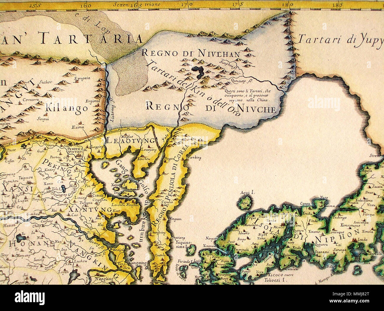 . Originariamente pubblicato 1682; la copia a HKUST è una ristampa 1689.. Giacomo Cantelli (1643-1695), Giovanni Giacomo de Rossi (1627-1691) CEM-36-Regno-di-Nivche-2429 Foto Stock