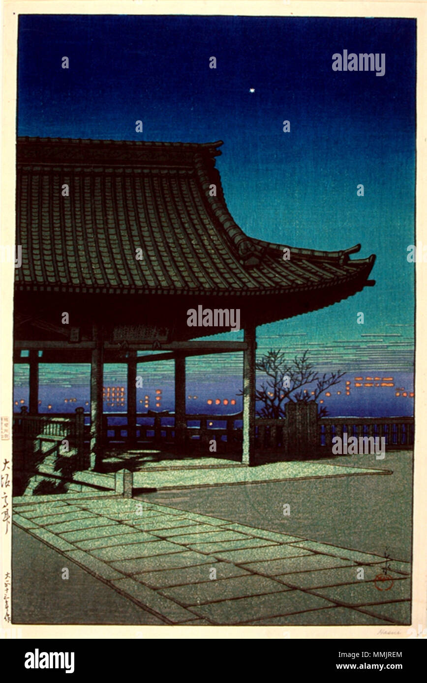 . ??Ѵ??ެ?: ????????+?????????????????????????????????ڽ??????????????????+ inglese: il numero di accessione: 1985.6 Visualizza artista: Kawase Hasui Visualizza titolo: 'K+?zu, Osaka" la traduzione(s): Osaka K+?zu Titolo serie: 'Souvenirs di viaggio, terza serie' Suite Nome: Dei Tabi miyage iam sanshu Data di creazione: 1924 medie: Woodblock Altezza: 15 1/4 in. Larghezza: 10 1/8 in. Dimensioni display: 15 1/4 in. x 10 1/8 in. (38.74 cm x 25.72 cm) Editore: Watanabe Shozaburo linea di credito: donatore sconosciuto copia etichetta: 'In lontananza le luci della fiorente città di Osaka suggeriscono un vivace ambiente urbano che contrasta Foto Stock