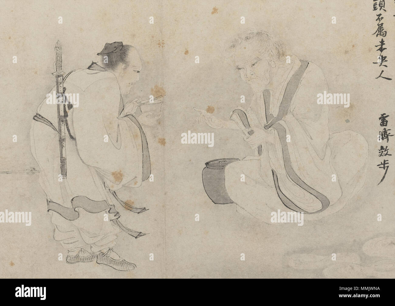 . 'La pittura in questo album leaf rappresenta un incidente da presto nella vita di Han Xin, il giovane cavaliere errante visto qui portando una spada in tutta la sua schiena. Più tardi, Han Xin aiutato Liu Bang per stabilire la dinastia Han verso la fine del III secolo A.C. e di rosa per diventare e potente ministro dell'impero. Han Xin era nato in una famiglia povera, e come un giovane uomo spesso ha sofferto la fame. Una volta, un vecchio la rondella-donna da un fiume, ha avuto pietà di lui e gli offriva cibo. Han Xin ha detto lei avrebbe rimborsare lei quando aveva fatto la sua fortuna, ma lei respinse dicendo non aveva dato a lui il cibo in attesa di Foto Stock