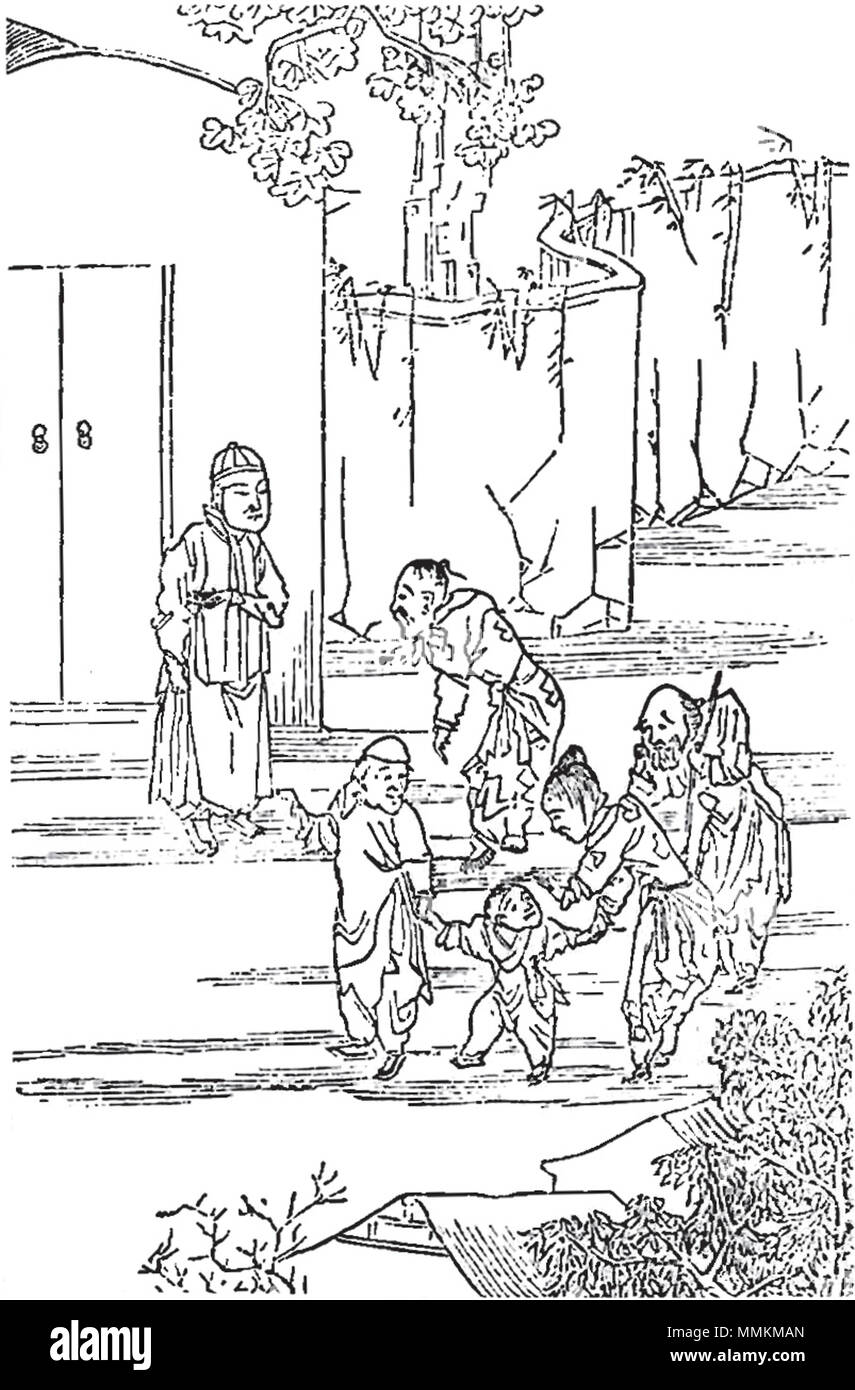 . Inglese: bambini che sono venduti durante una carestia dalla carestia in Cina, illustrazioni di un artista nativo vittime della carestia che vendono i loro bambini. 1878. Comitato della Cina la carestia Fondo soccorsi alle vittime della carestia che vendono i loro figli alla fame in Cina, illustrazioni di un artista nativo (1878) Foto Stock