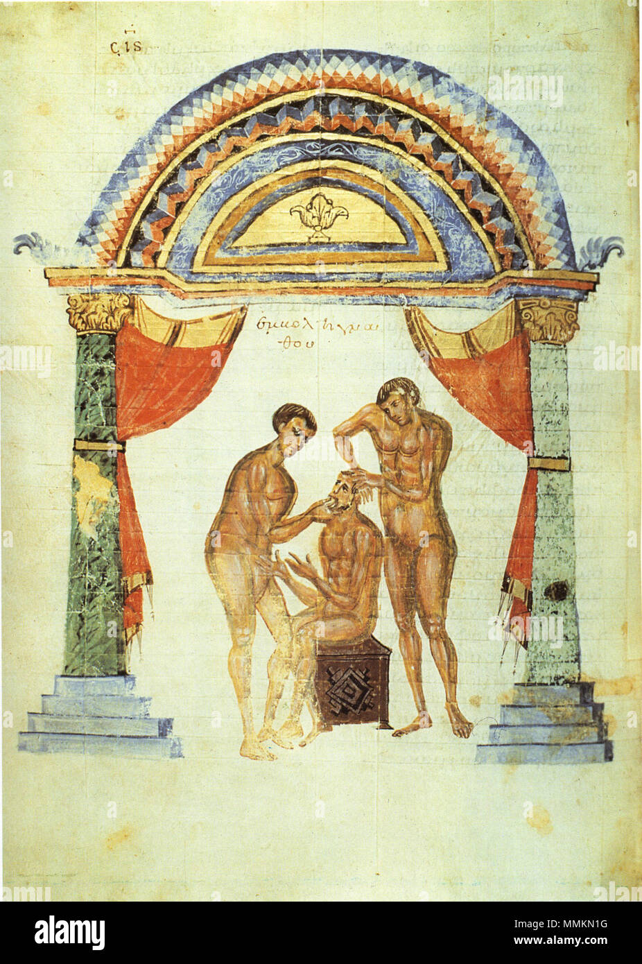 . Inglese: Apollonios di Kition, De articulis. L'illuminazione basato sul modello di un disegno in un libro antico che mostra il riarmo di un underjaw. Firenze, Biblioteca Medicea Laurenziana Plut. 74,7, fol. 198v. Deutsch: Apollonios von Kition, De articulis. Buchmalerei nach dem Vorbild einer Zeichnung in einer antiken Handschrift: Einrenkung des Unterkiefers. Florenz, Biblioteca Medicea Laurenziana Plut. 74,7, fol. 198v. . Circa 900. Apollonios di Kition 53 Apollonios di Kition, De articulis, underjaw Foto Stock . Inglese: Apollonios di Kition, De articulis. L'illuminazione basato sul modello di un disegno in un libro antico che mostra il riarmo di un underjaw. Firenze, Biblioteca Medicea Laurenziana Plut. 74,7, fol. 198v. Deutsch: Apollonios von Kition, De articulis. Buchmalerei nach dem Vorbild einer Zeichnung in einer antiken Handschrift: Einrenkung des Unterkiefers. Florenz, Biblioteca Medicea Laurenziana Plut. 74,7, fol. 198v. . Circa 900. Apollonios di Kition 53 Apollonios di Kition, De articulis, underjaw Foto Stock