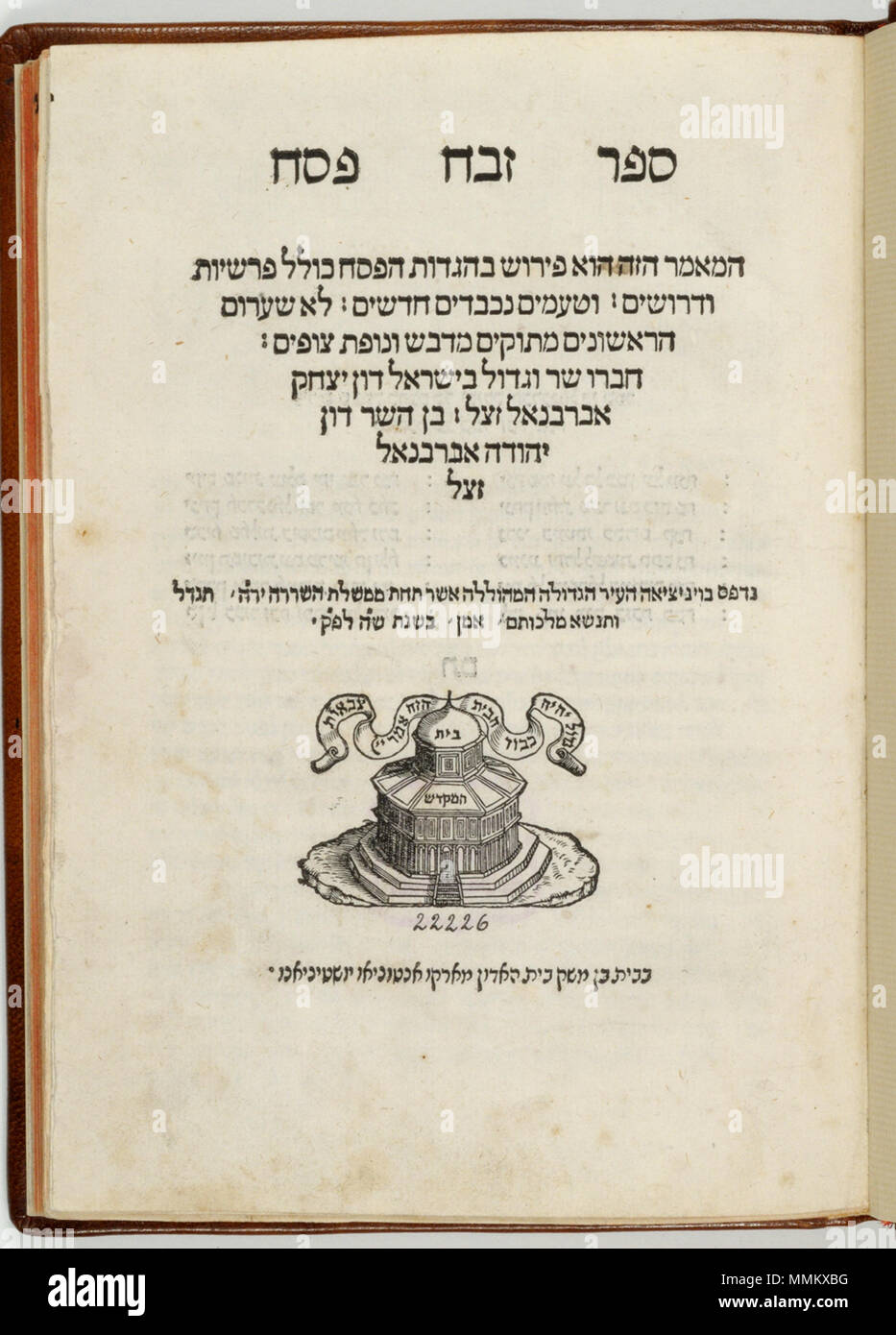 Abravanel Sefer Zebach Pesacḥ Foto Stock