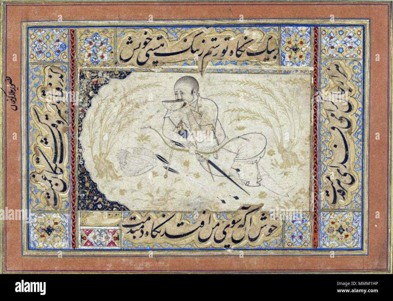 . Inglese: disegno persiano di Hülegü prendendo un drink. Creato a Bukhara in stile persiano all'inizio del XVI secolo. . Gli inizi del XVI secolo. Unknown Hulagu Khan in appoggio Foto Stock
