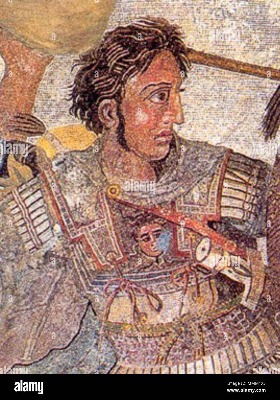 . Inglese: Alexander III di Macedon. . Originale: c. 100 BC ritagliata: 5 marzo 2013. Sconosciuto Alexander III di Macedon Foto Stock