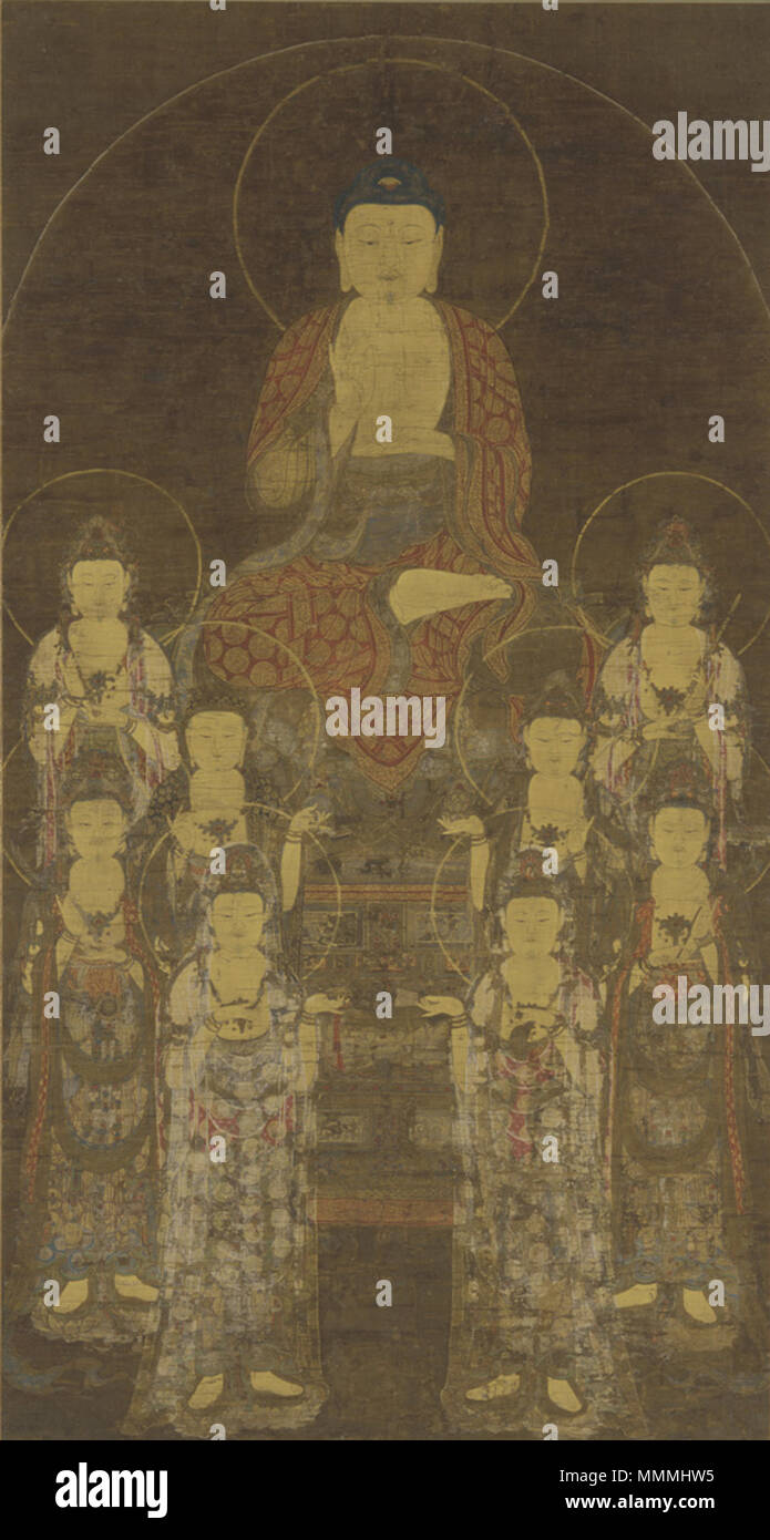 . Inglese: Amitabha e gli Otto Grandi Bodhisattvas, Freer Gallery of Art . Dinastia Goryeo (918-1392); C14. non identificato artista Goryeo-Dynasty Amitabha e otto grandi Bodhisattvas (Freer Gallery of Art) Foto Stock