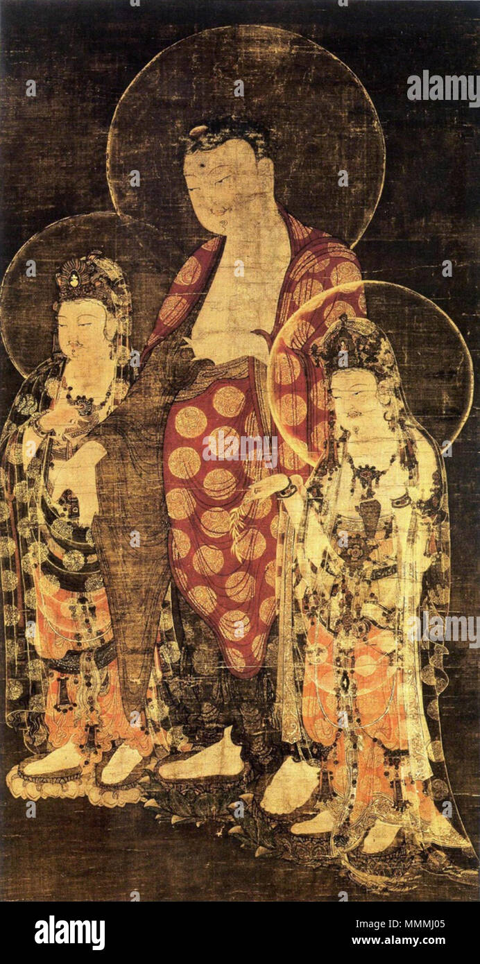 . Inglese: Amitabha triade, MOA Museo di Arte, Atami, Shizuoka, Giappone 日本語: 阿弥陀三尊図 . Dinastia Goryeo (918-1392); fine Goryeo. Artista Goryeo-Dynasty Amitabha Triad (MOA Museo di Arte) Foto Stock