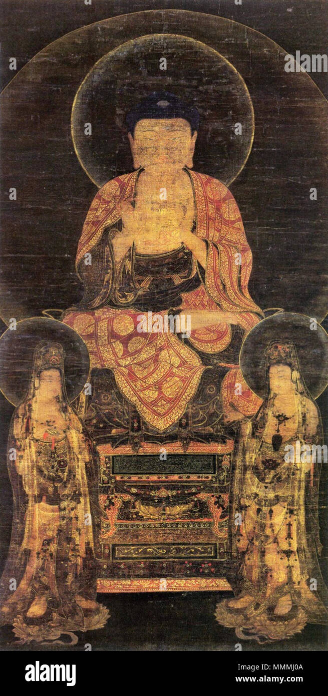 . Inglese: Amitabha triade, Metropolitan Museum of Art 한국어: 아미타 삼존도 , 메트로폴리탄 미술관 소장 . Dinastia Goryeo (918-1392); fine Goryeo. Artista Goryeo-Dynasty Amitabha Triad (Metropolitan Museum of Art) 2 Foto Stock