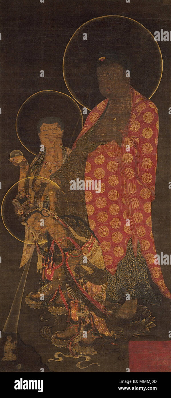 . Inglese: Amitabha triade. Leeum Samsung Museum of Art 한국어: 아미타삼존도(阿彌陀三尊圖), 대한민국 국보 제218호 . Dinastia Goryeo (918-1392); C14. Artista Goryeo-Dynasty Amitabha Triad (Leeum Samsung Museum of Art) 2 Foto Stock