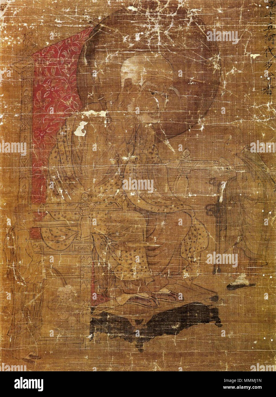 . Inglese: Arhat (Adaiduo, il 15th), il Museo Nazionale della Corea, Seul . Dinastia Goryeo (918-1392); C13. Artista Goryeo-Dynasty Arhat (Museo Nazionale di Corea) Foto Stock