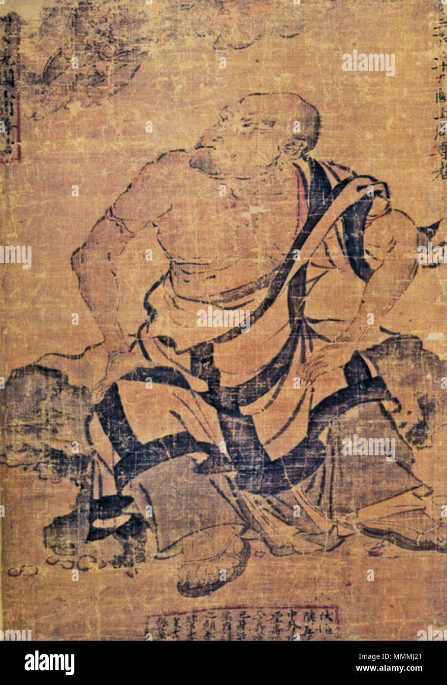 . Inglese: Arhat 329 (Yuanshangzhou), il Museo Nazionale della Corea, Seul . Dinastia Goryeo (918-1392); 1235. Artista Goryeo-Dynasty Arhat 329 (Museo Nazionale di Corea) Foto Stock