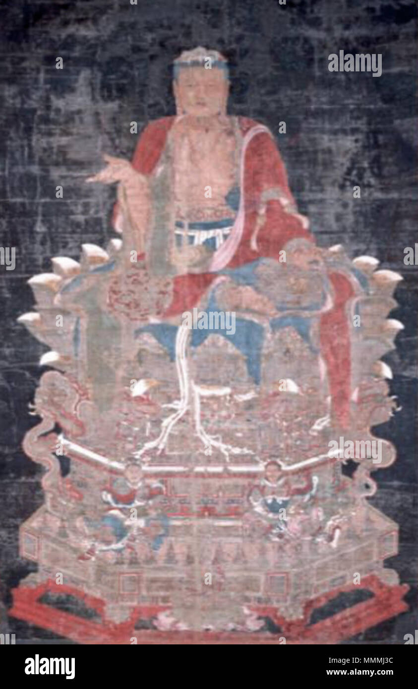 . Inglese: Amitabha, Kagamiyama-dera, Yaita, Tochigi, Giappone . Dinastia Goryeo (918-1392); fine Goryeo. Artista Goryeo-Dynasty Amitabha (Kagamiyama-dera Yaita) Foto Stock