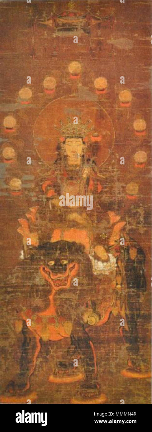 Otto Lettera Monju Bosatsu da Tanjō-in (Saga Prefectural Museum) Foto Stock