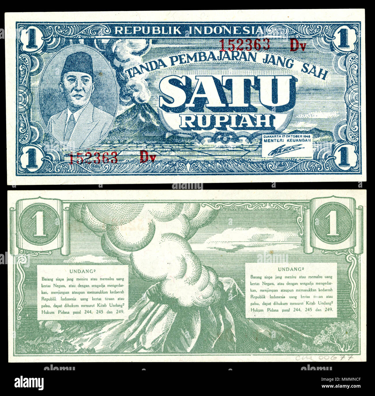 IND-17-Republik Indonesia Rupiah-1 (1945) Foto Stock