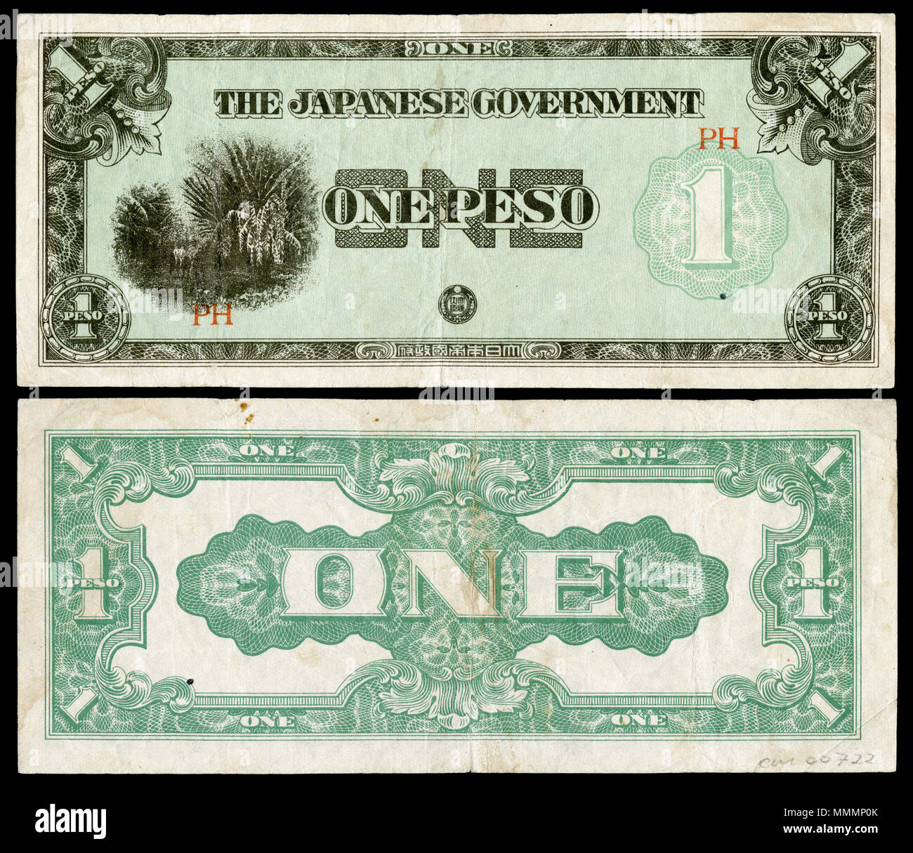 . Inglese: PHI-106-governo giapponese (Filippine)-1 pesos (1942) Il governo giapponese-rilasciato Philippine peso, parte dell'invasione giapponese in denaro della II Guerra Mondiale, è stato rilasciato tra il 1942 e il 1945 dalle truppe del governo giapponese. . 19 agosto 2014, 13:48:37. Impero del Giappone il Museo Nazionale di Storia Americana - nome nativo Museo Nazionale di Storia Americana istituzione madre Smithsonian affiliazioni location Washington, Stati Uniti d'America coordina 38---.68- 77---- Stabilito 1964 Pagina Web autorità americanhistory.si.edu controllo : Q148584 V Foto Stock