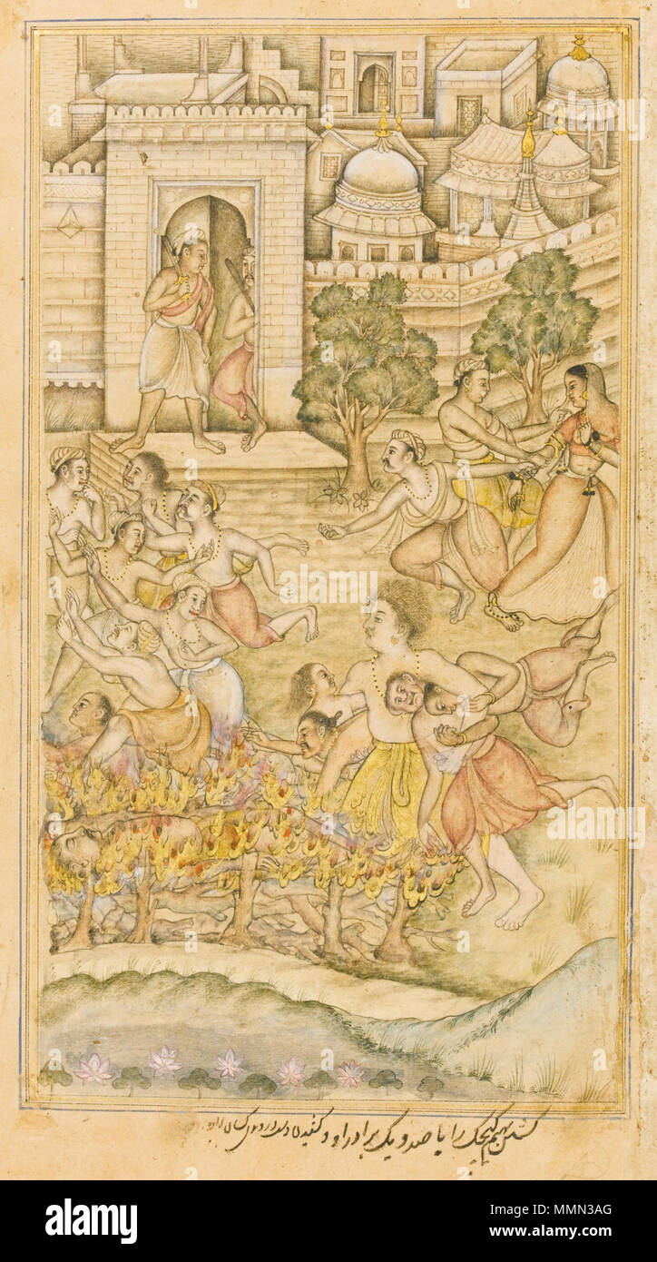. Inglese: Bhima uccide Kichaka e i suoi fratelli, firmato da Dhannu da Razmnama - Mughal pittura in miniatura, circa 1598-99 Bhima uccide Kichaka e i suoi fratelli, firmato da Dhannu - Mughal pittura in miniatura, circa 1598-99 Questo Razmnama pittura in NIM-qalam style raffigura Bhima uccidendo Kichaka e il suo centinaio e fratelli come una punizione per la Kichaka 'lecherous' comportamento verso Draupadi. L'iscrizione di nasta'liq sotto la legge di pittura "Bhima uccidendo Kichaka insieme e un centinaio di fratelli e Draupadi tirando [se stessa] dalla mano della [loro] Associates". Il testo su r Foto Stock