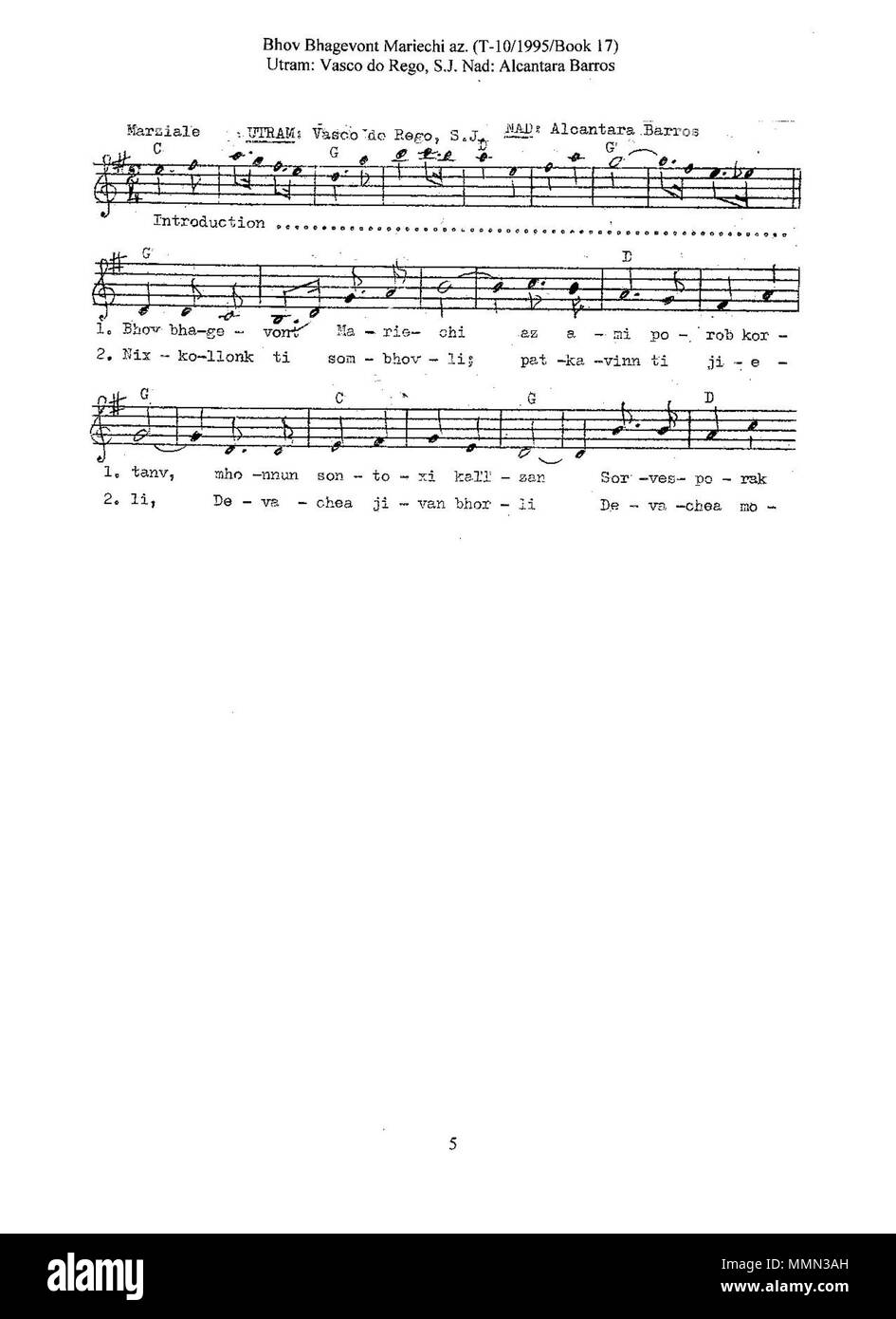 . Inglese: Bhov Bhagevont Mariechi Az - Gaion ( 2 ) . Il 3 settembre 2014, 21:31:59. Lourenço de Noronha 83 Bhov Bhagevont Mariechi az (A Barros) Foto Stock