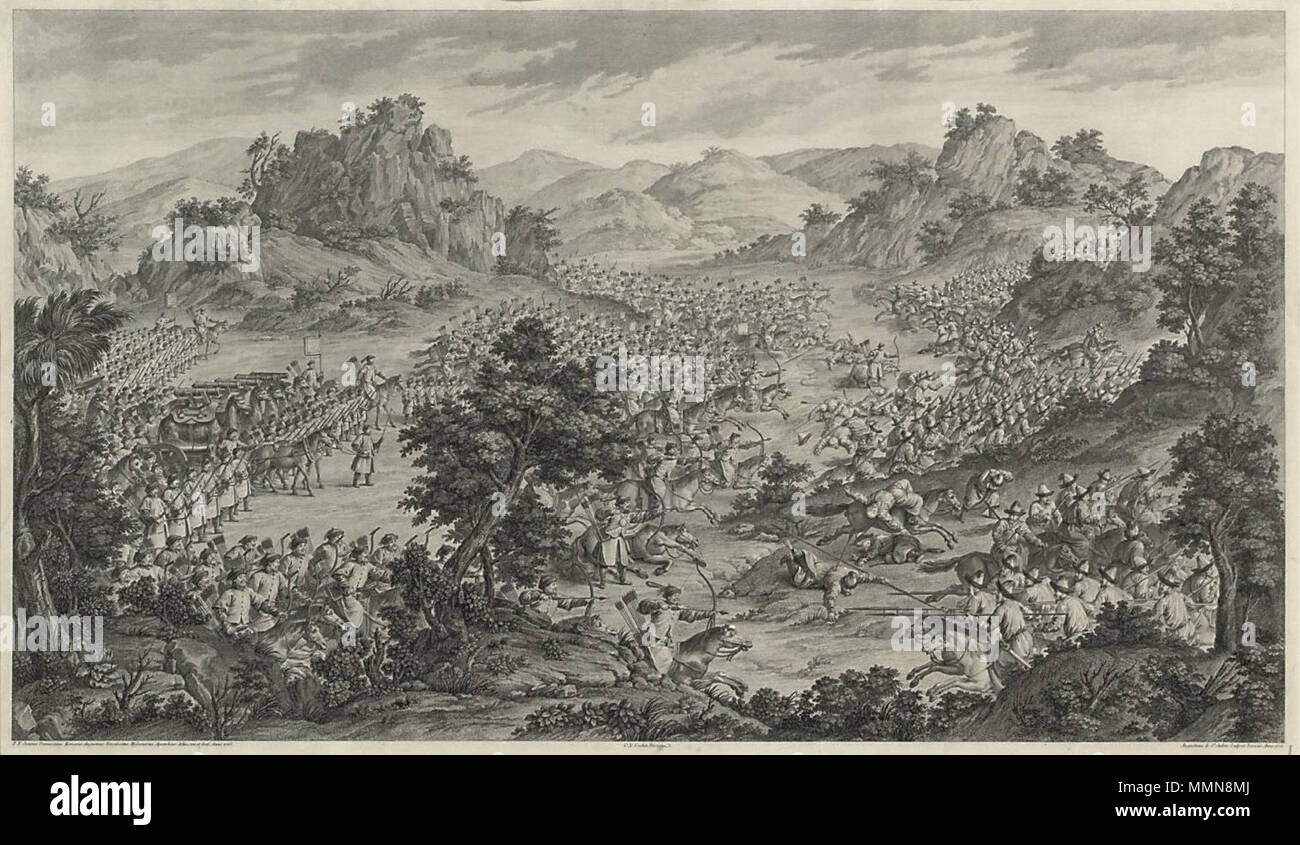 . La Grande Victoire de Qurman inglese: "La grande vittoria a Qurman' nel 1759 fu generale te, con meno di 600 uomini, combattuto e sconfitto oltre 5000 musulmani. Disegnata da Damasceno, 1765; incisi da St. Aubin, 1770 (ottavo del 16 copperplates commisionned per Les Conquêtes de L'Empereur de la lombata). . Il XVIII secolo. Disegnata da Damasceno, inciso da Augustin de Saint Aubin 'la grande vittoria a Qurman" ("La Grande Victoire de Qurman') Foto Stock