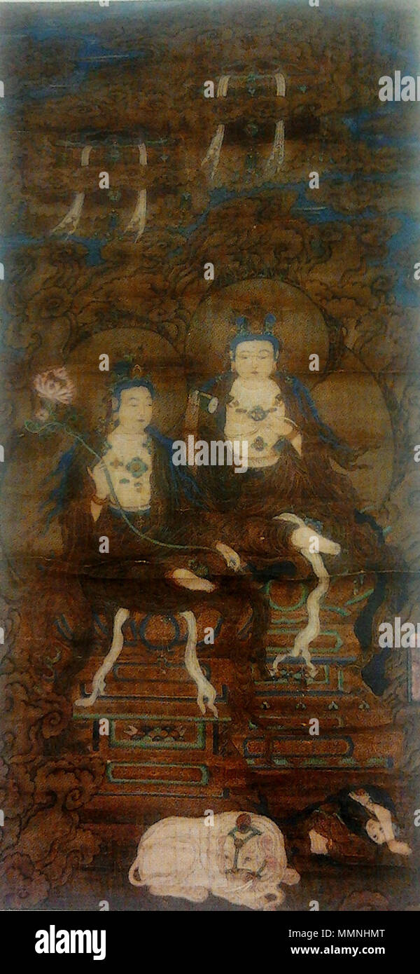 Bodhisattvas Manjushri e Samantabhadra.. Il XVIII secolo. Dinastia Qing Bodhisattvas Foto Stock