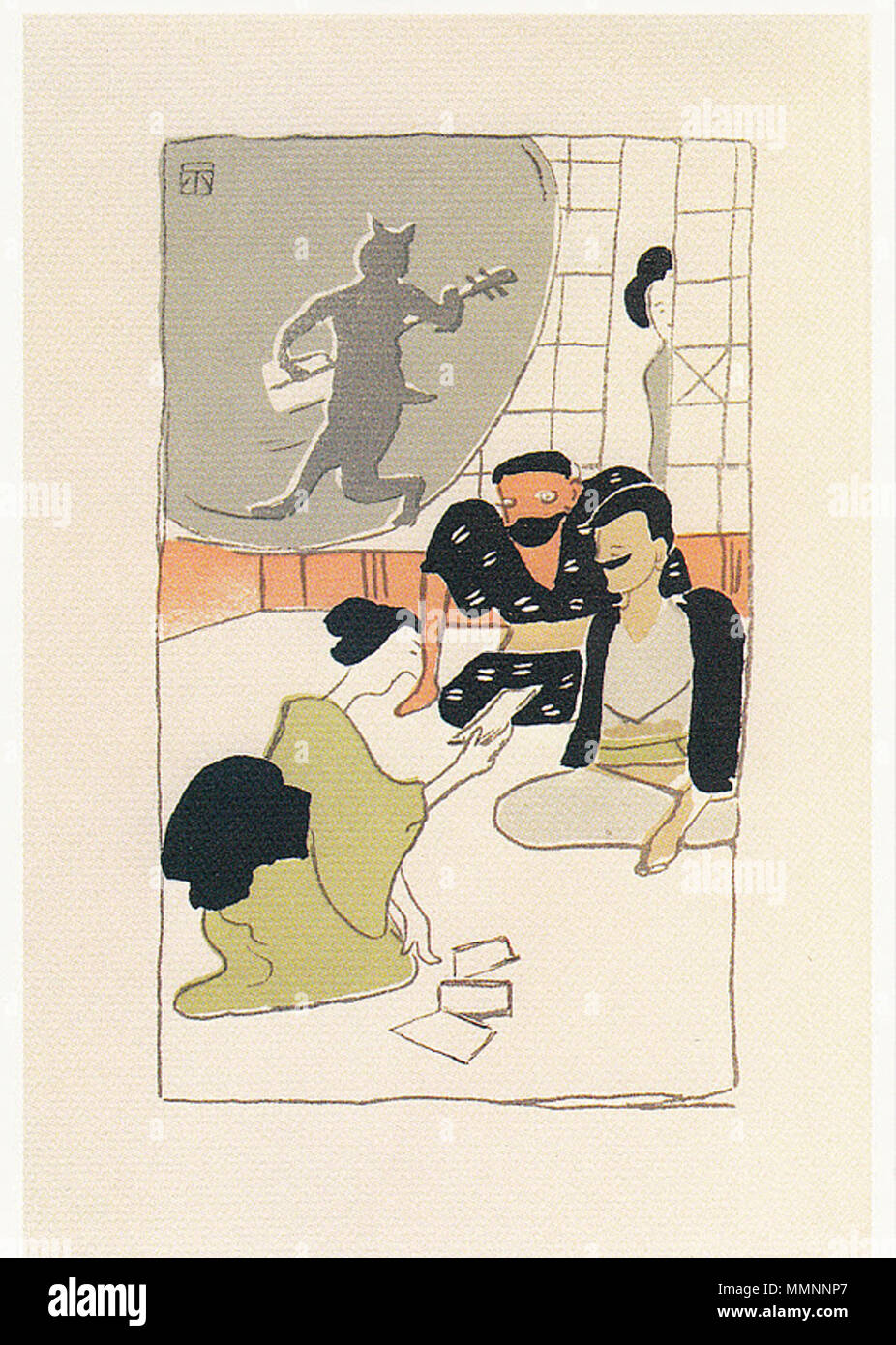 . ??Ѵ??ެ?: ????ɥ?+?????????????????????+??+??? Inglese: illustrazione di 'Io sono un gatto". Illustrazione di "Io sono un gatto" da Nakamura Fusetsu 03 Foto Stock