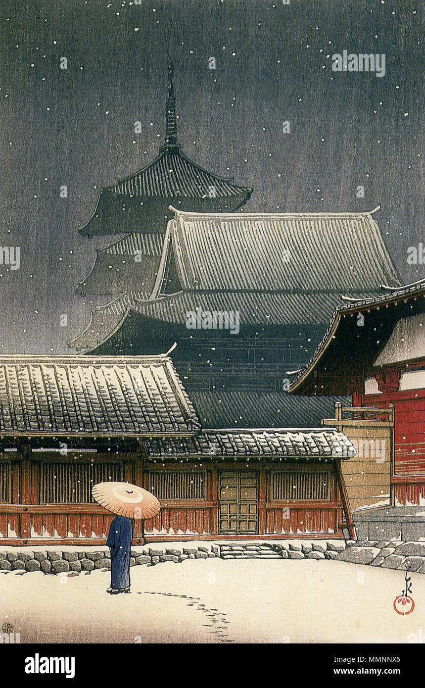 . ??Ѵ??ެ?: ???????????????ջ???????????????+ Inglese: Kawase Hasui: Tenno-ji, Osaka, 1927. Woodblock stampa a colori, 36x24 cm. Kawase Tenno-ji-27 Foto Stock